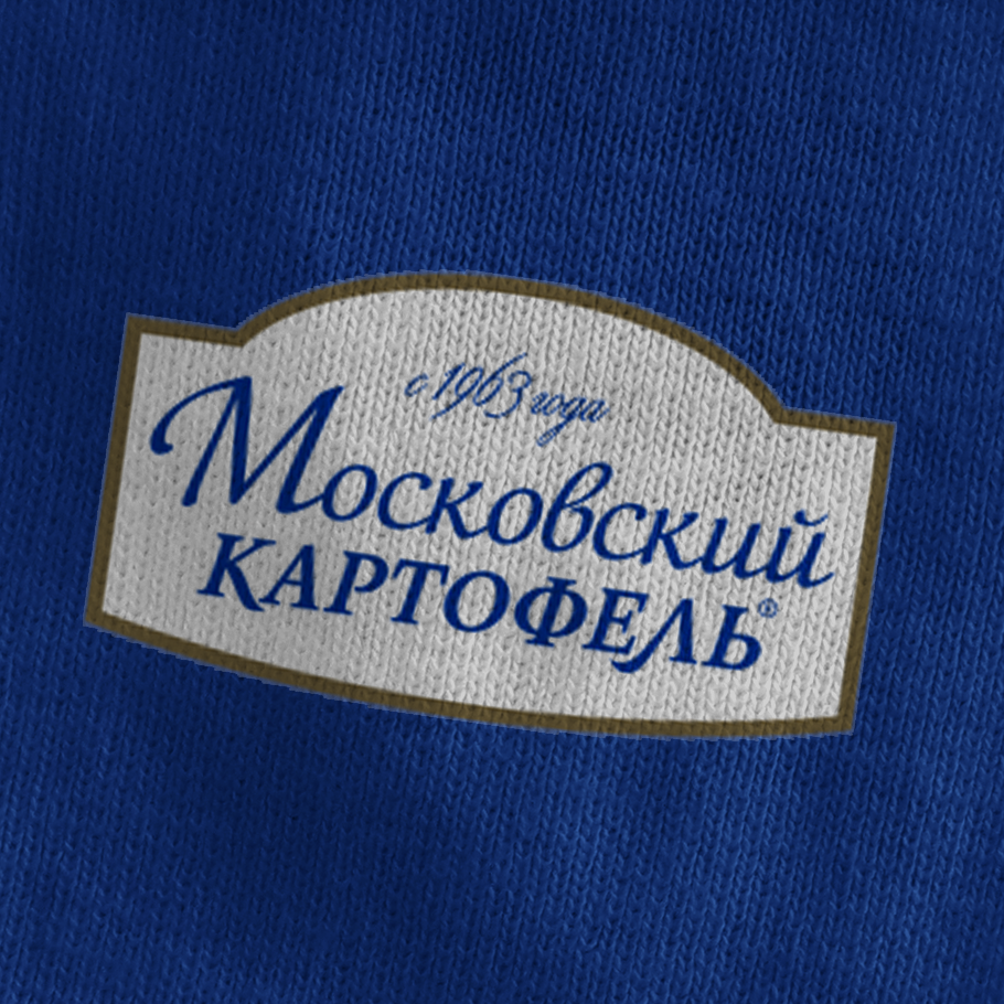 Московский картофель - кейс компании SevenGift