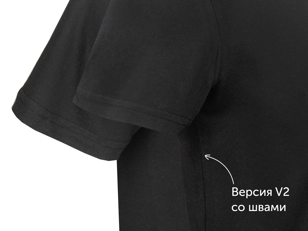 Футболка «Club» мужская / 