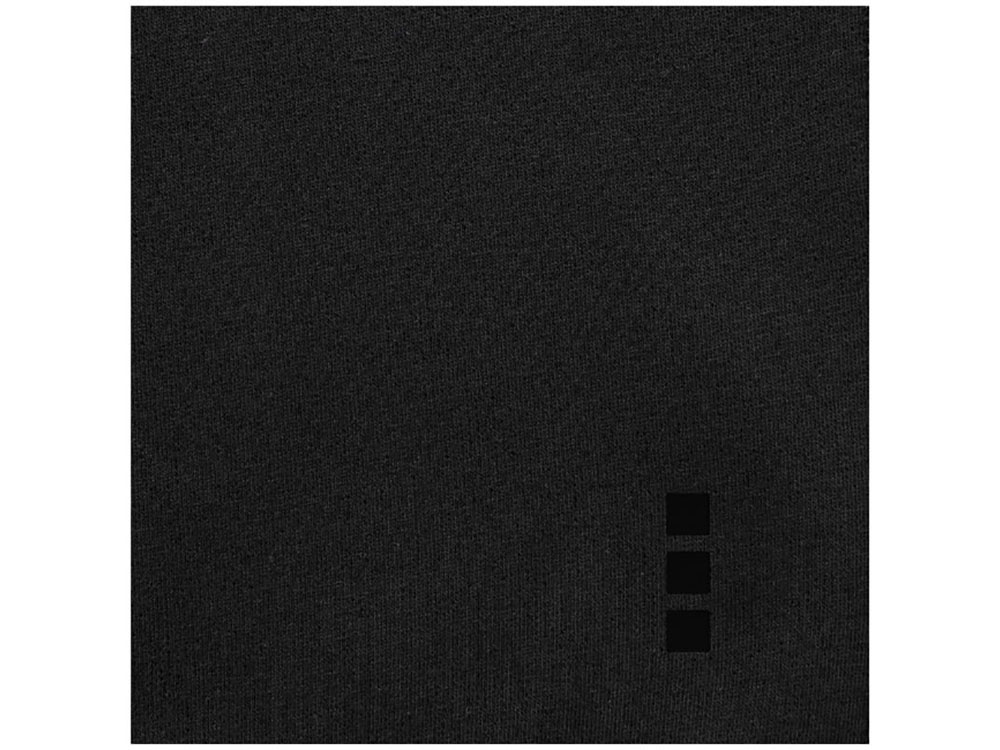 Толстовка «Arora» мужская с капюшоном / 