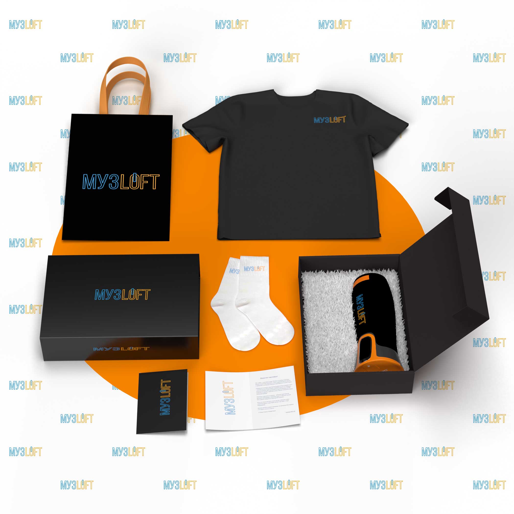 МУЗLOFT. Кейс компании SevenGift