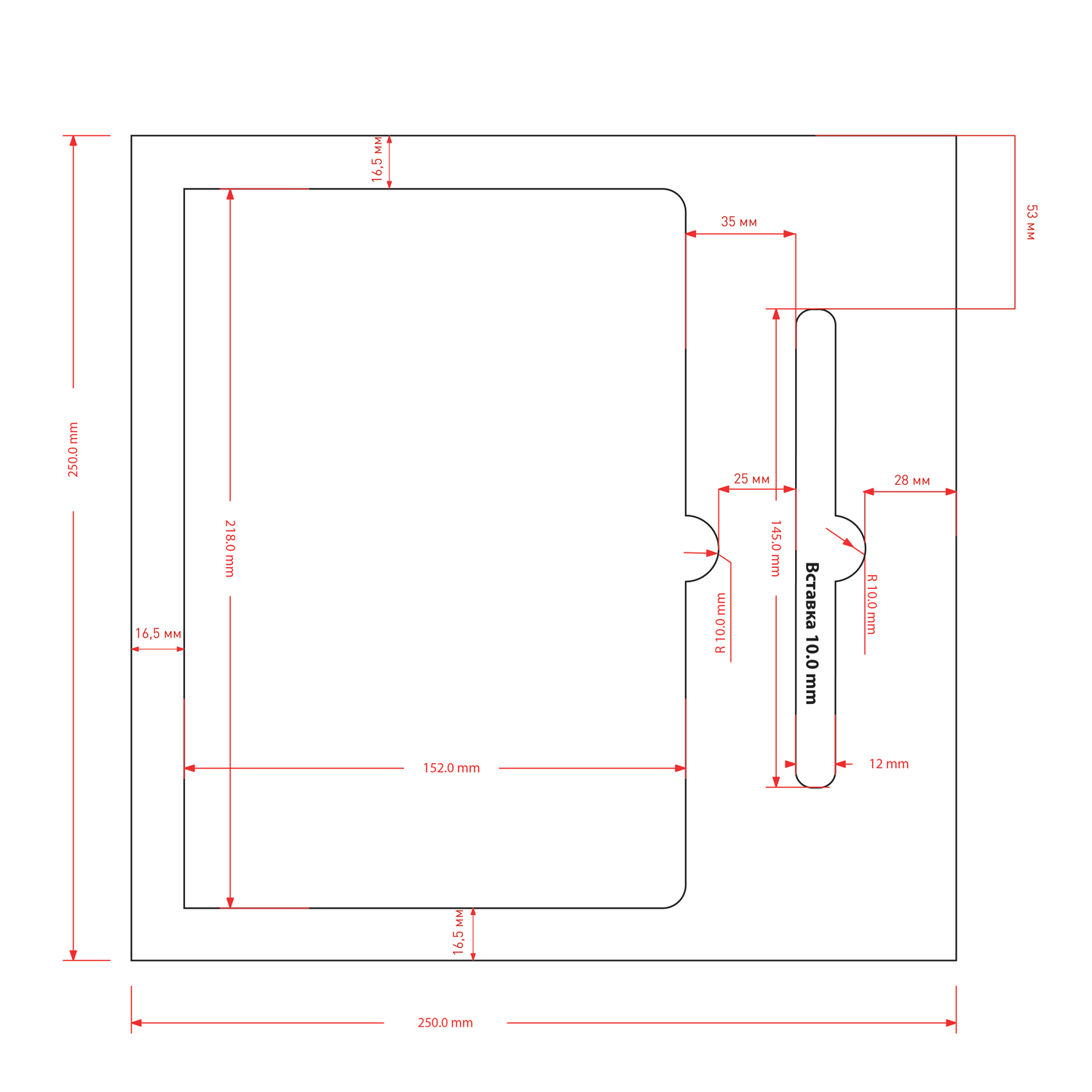 Подарочная коробка с ложементом для ежедневника и ручки, серая / 