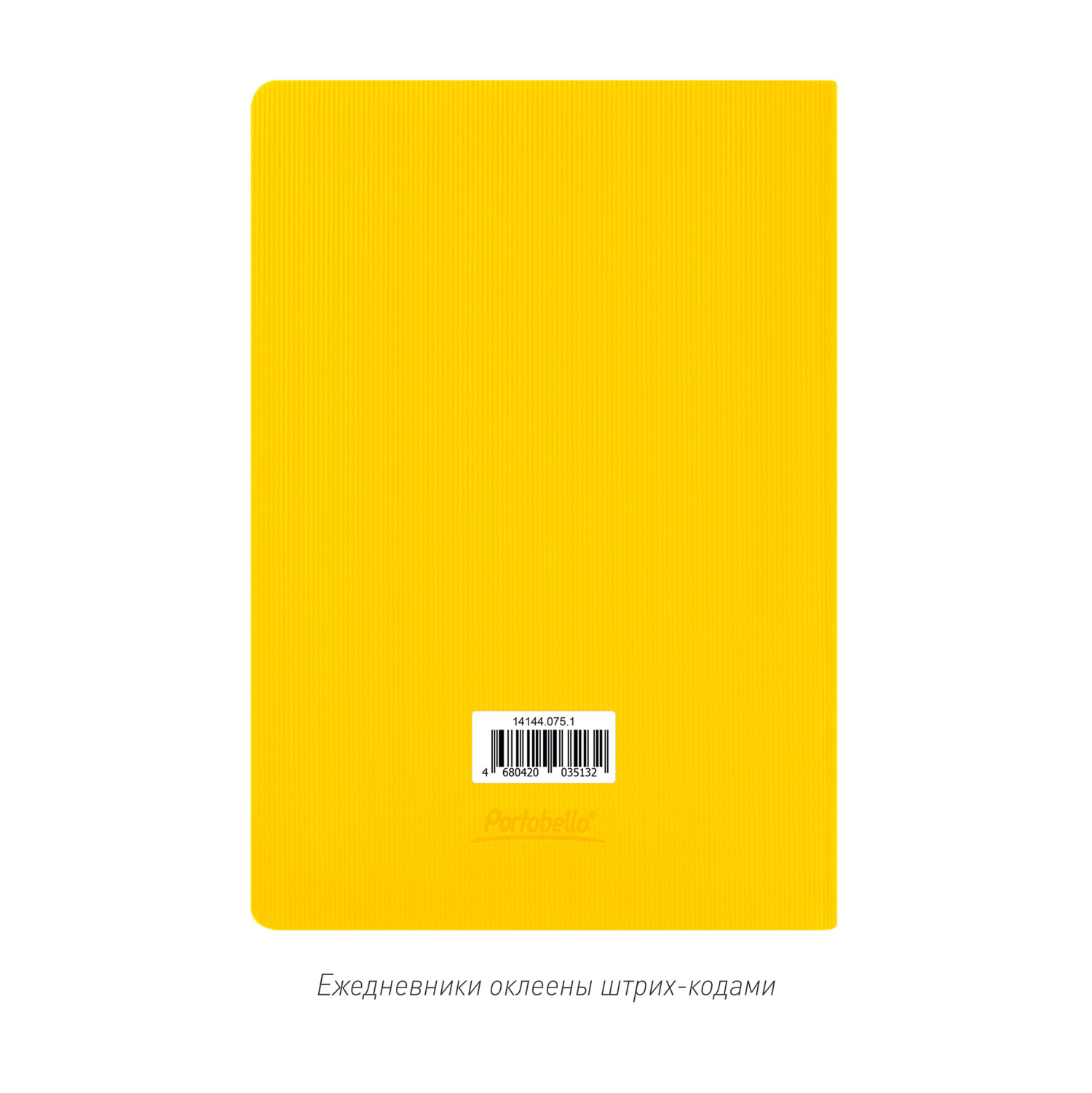 Ежедневник Portobello Trend, Rain, недатированный, желтый (без упаковки, без стикера) / 