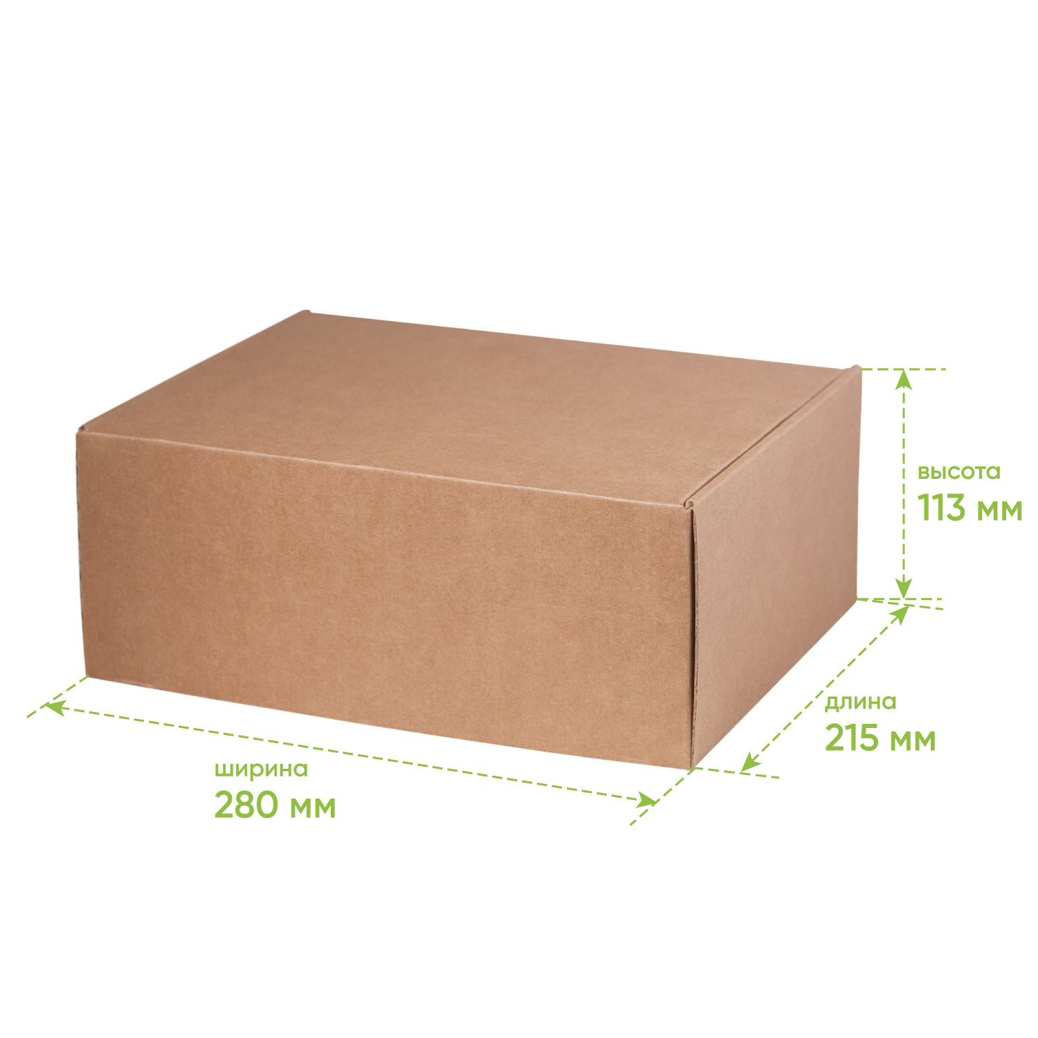 Подарочная коробка для набора универсальная, крафт, 280*215*113 мм / 