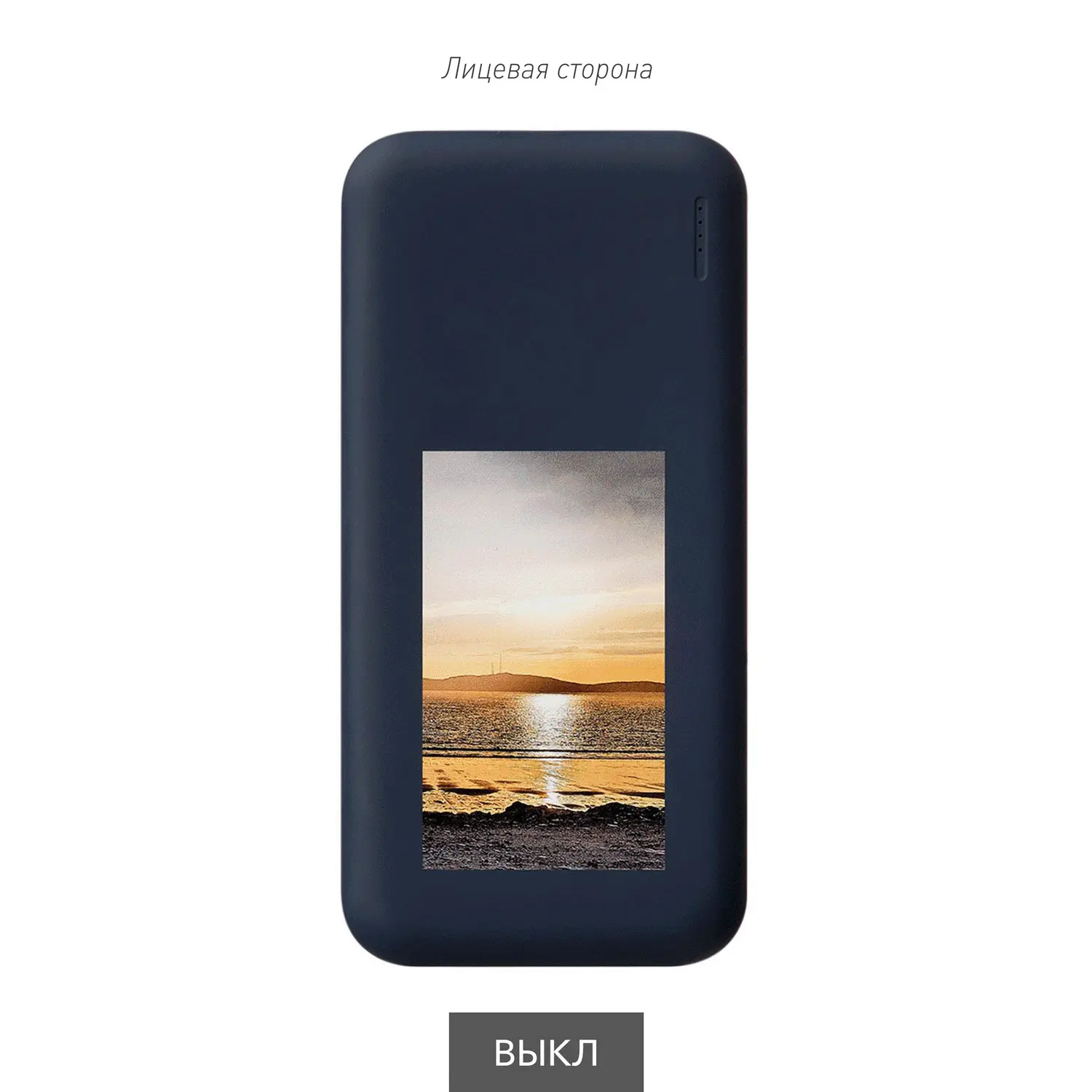 Внешний аккумулятор с подсветкой, Luce, 10000 mAh, синий / 