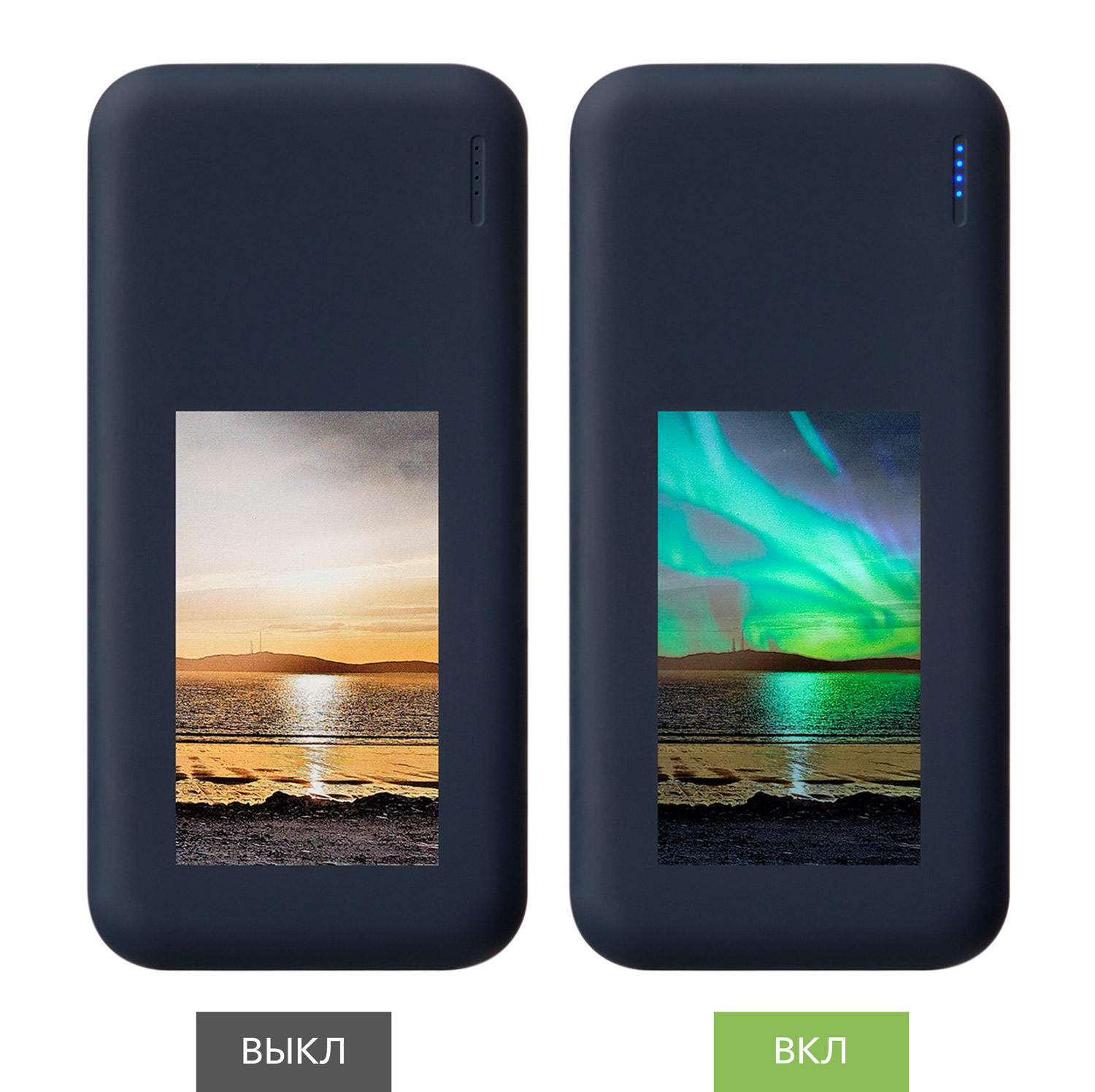 Внешний аккумулятор с подсветкой, Luce, 10000 mAh, синий / 