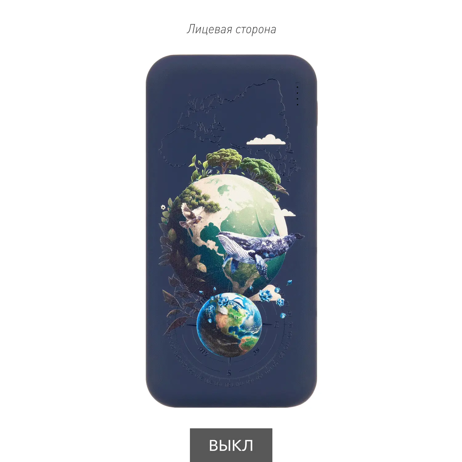 Внешний аккумулятор с подсветкой, Luce, 10000 mAh, синий / 