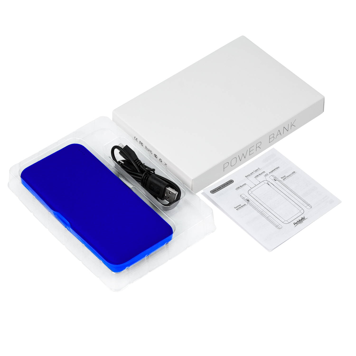Внешний аккумулятор с подсветкой, Luce, Ultramarine, 10000 mAh, ярко-синий / 