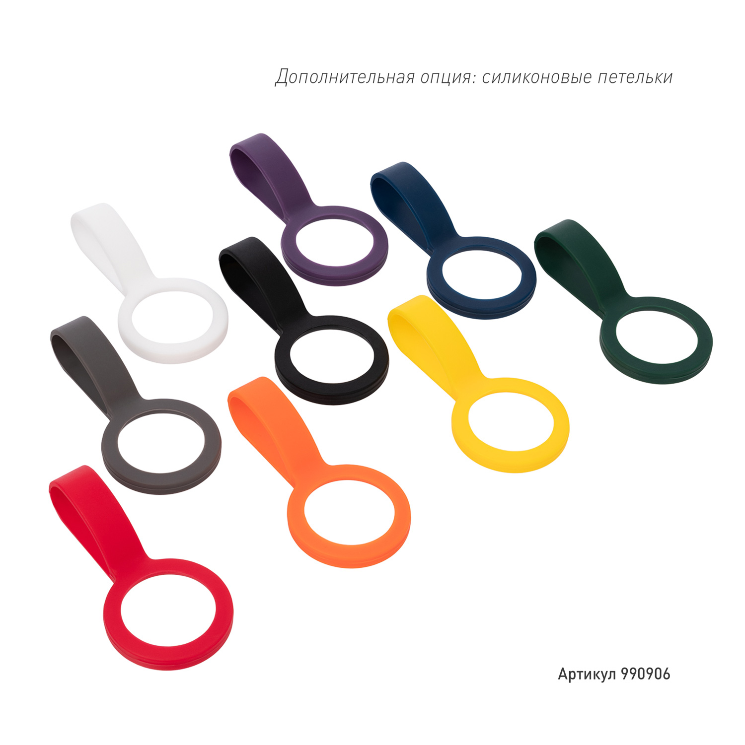 Термобутылка вакуумная герметичная, Prima, Ultramarine, 500 ml, ярко-синяя / 