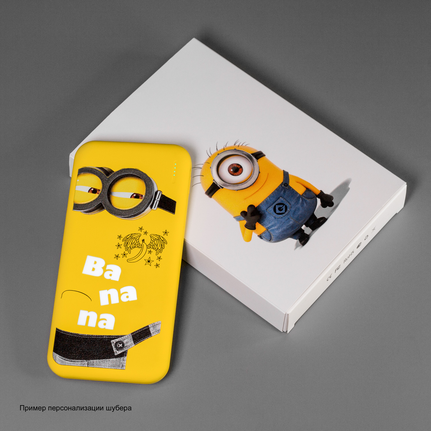 Внешний аккумулятор с подсветкой, Luce, Lemoni, 10000 mAh, желтый / 