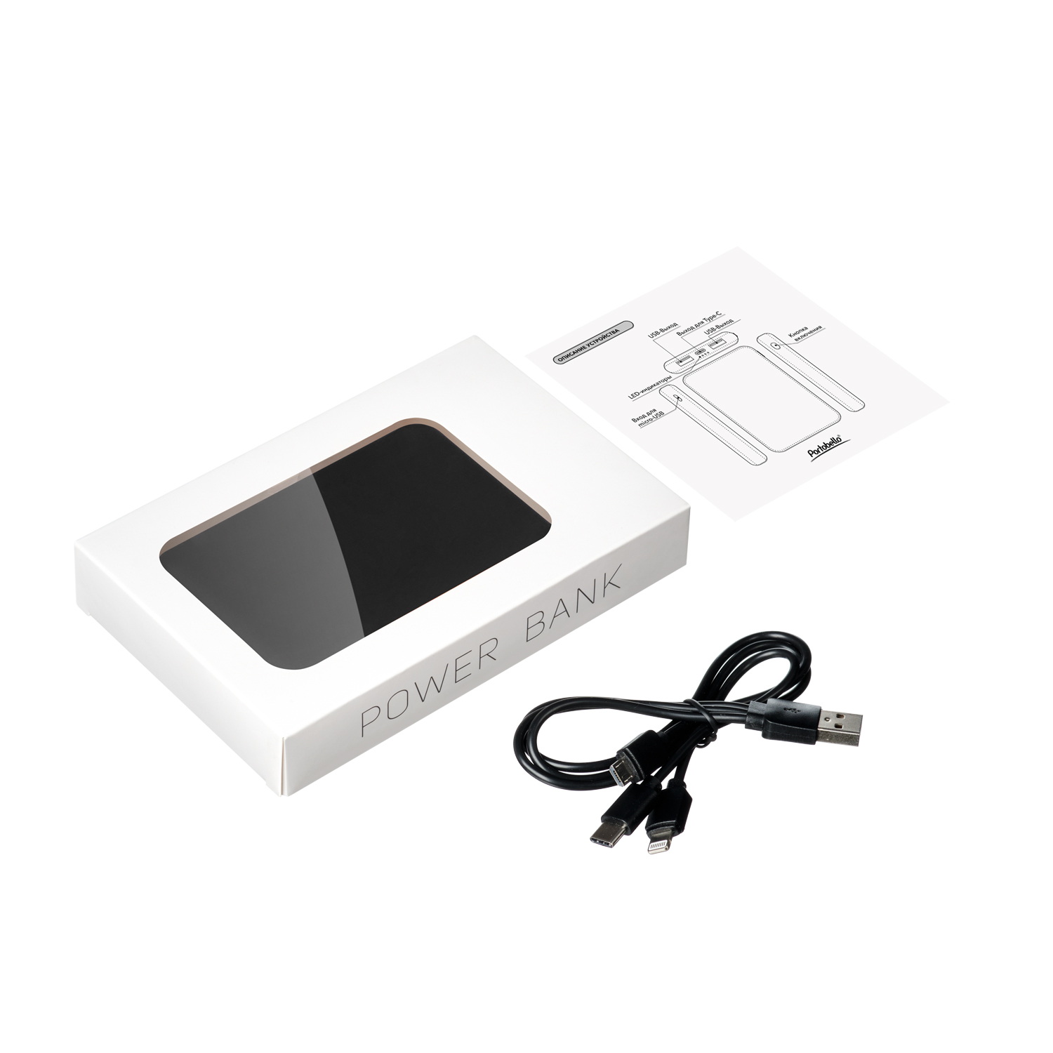 Внешний аккумулятор, Elari, 5000 mAh, черный / 