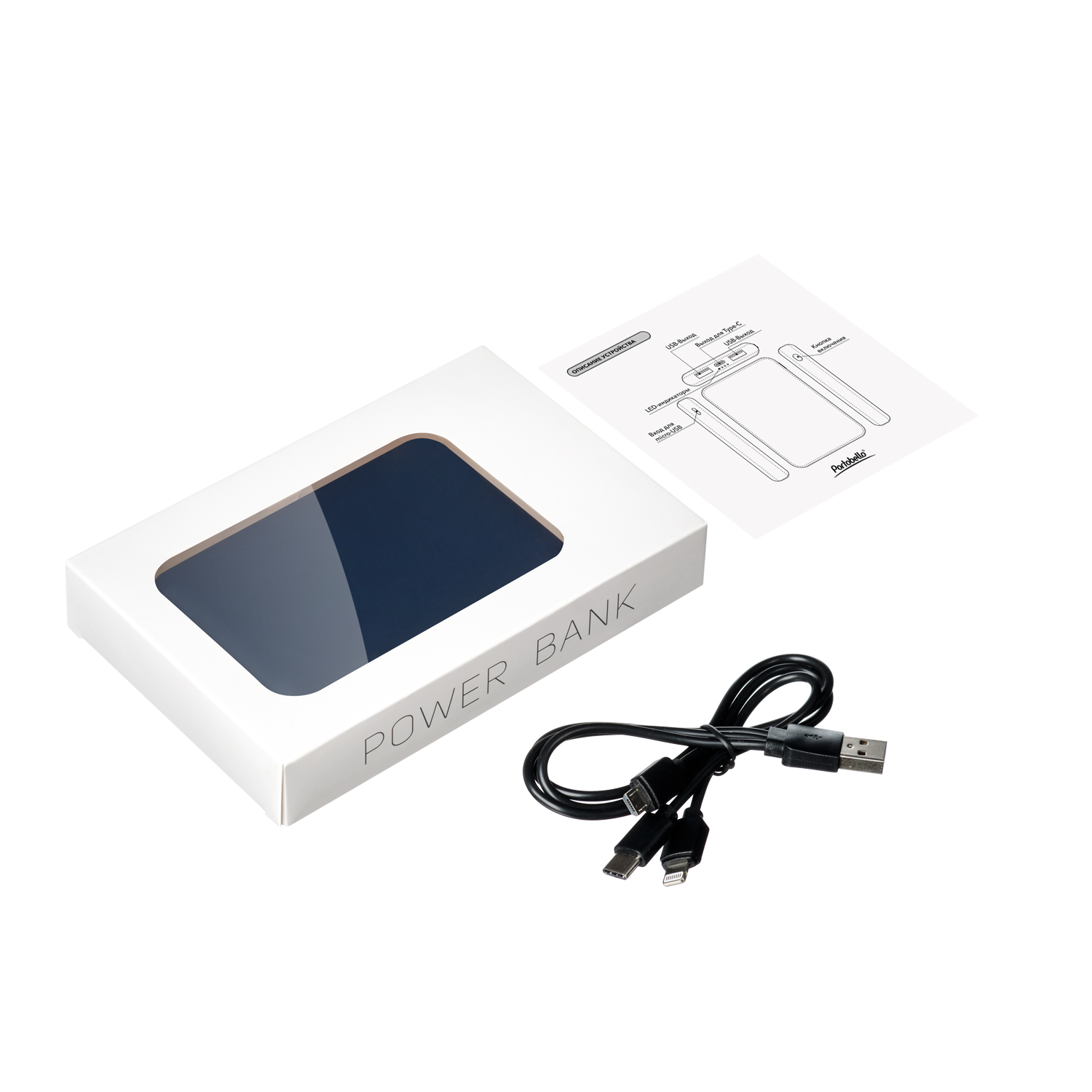 Внешний аккумулятор, Elari, 5000 mAh, синий / 