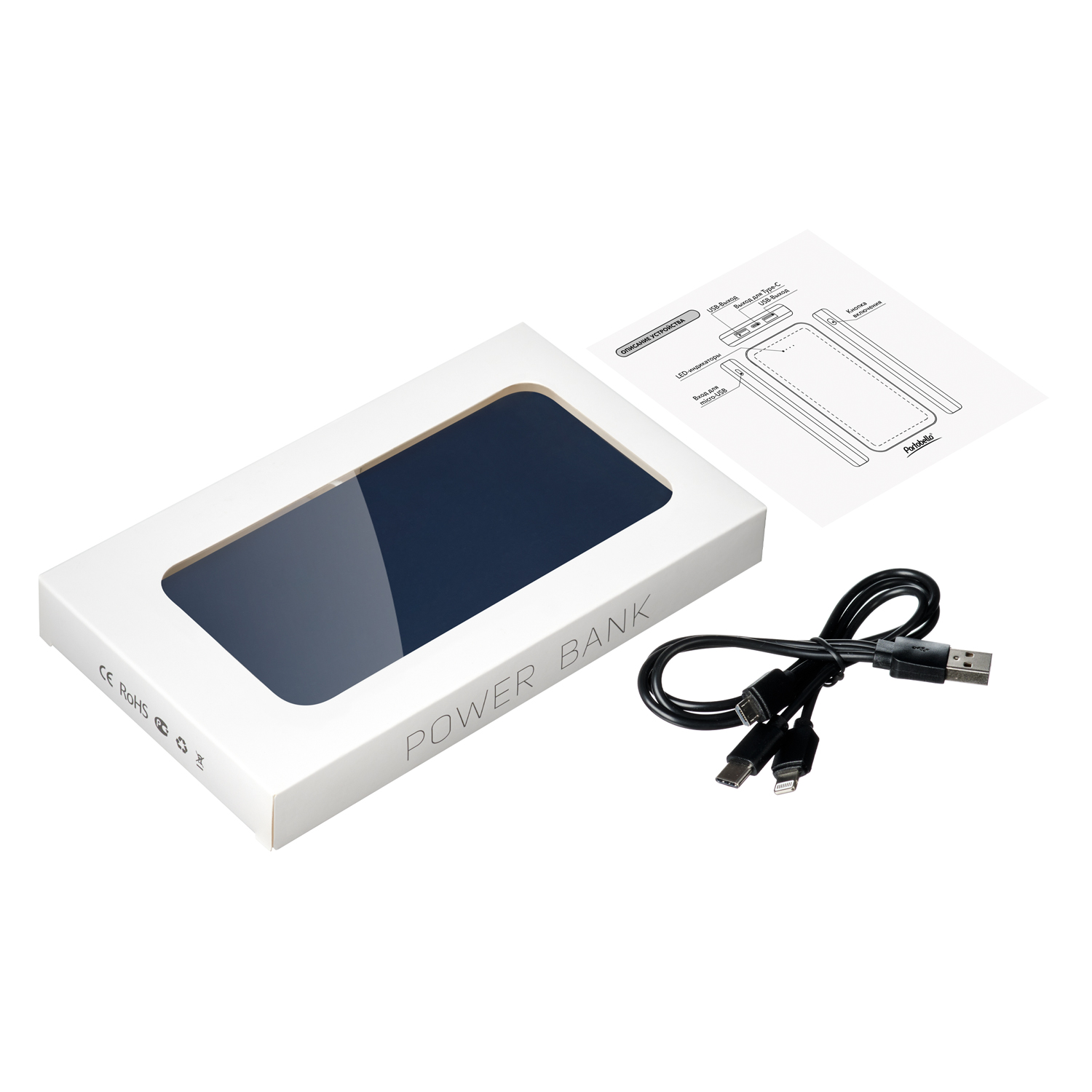 Внешний аккумулятор, Elari Plus, 10000 mAh, синий / 