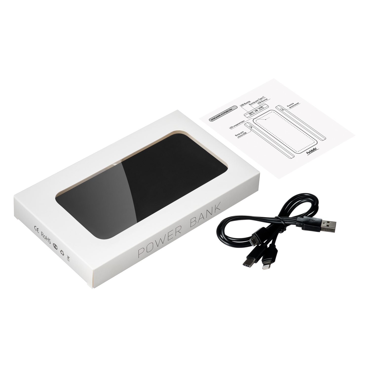 Внешний аккумулятор, Elari Plus, 10000 mAh, черный / 