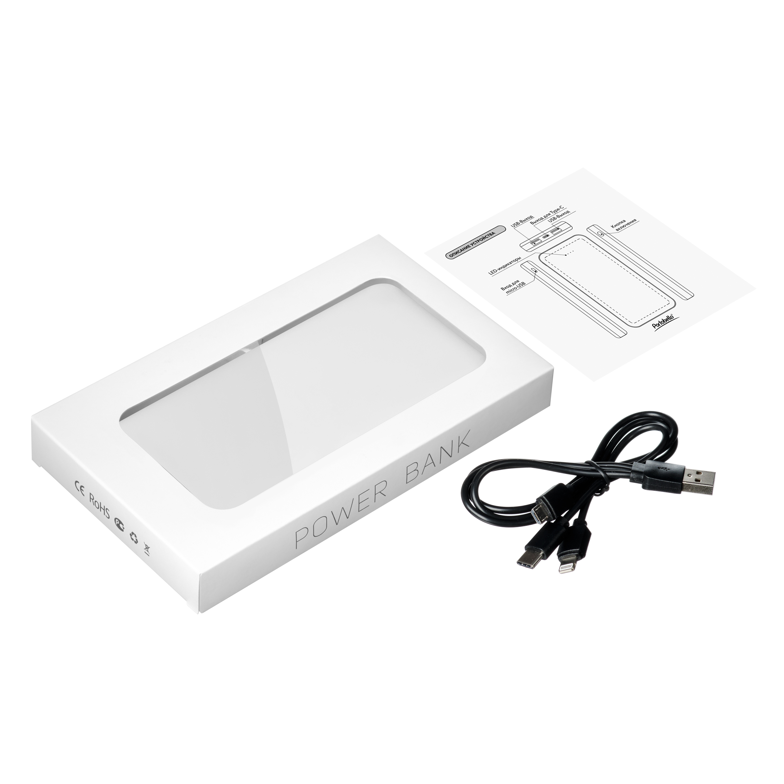 Внешний аккумулятор, Elari Plus, 10000 mAh, белый / 