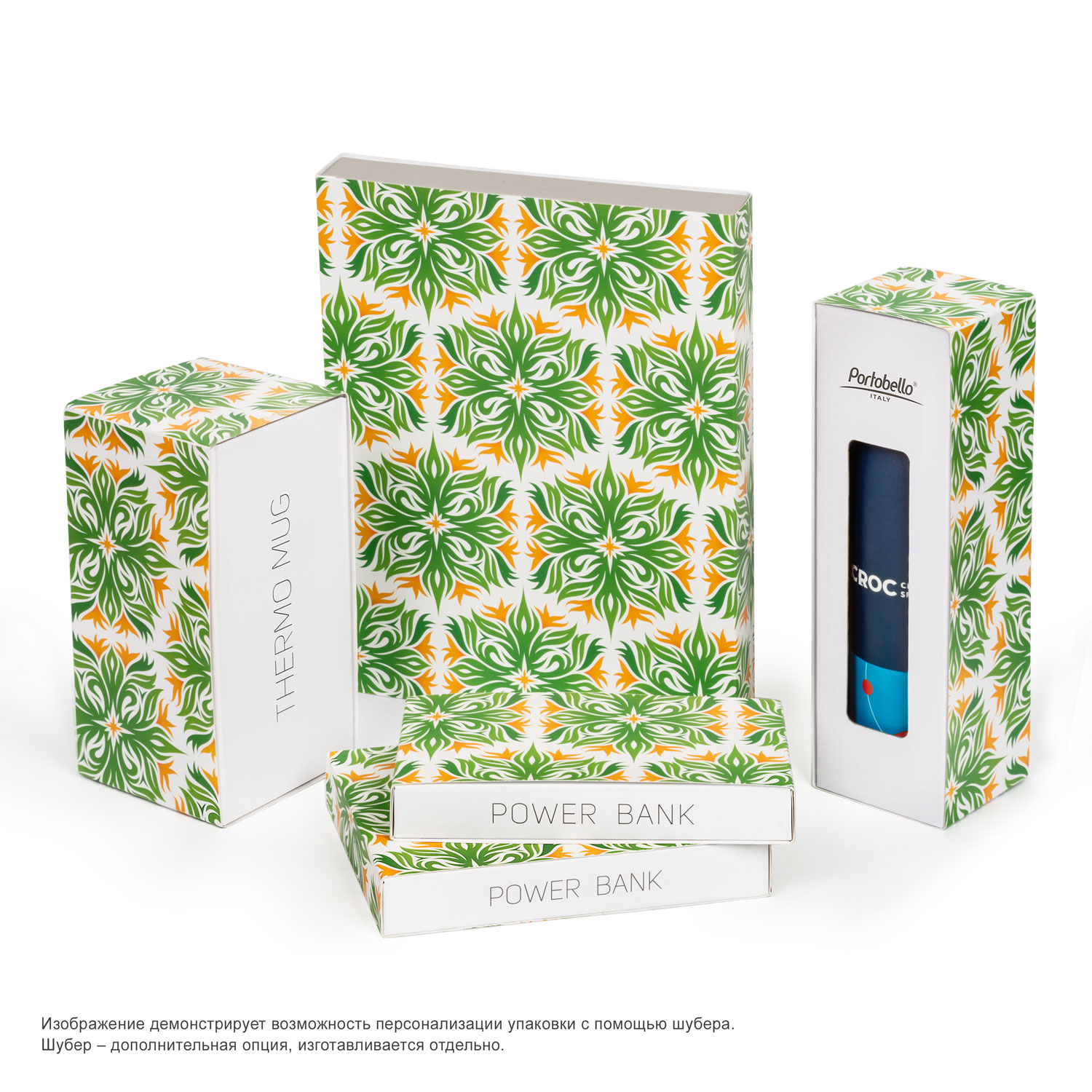 Беспроводная колонка с подсветкой Glow, 75dB, 1200 mAh, синий / 