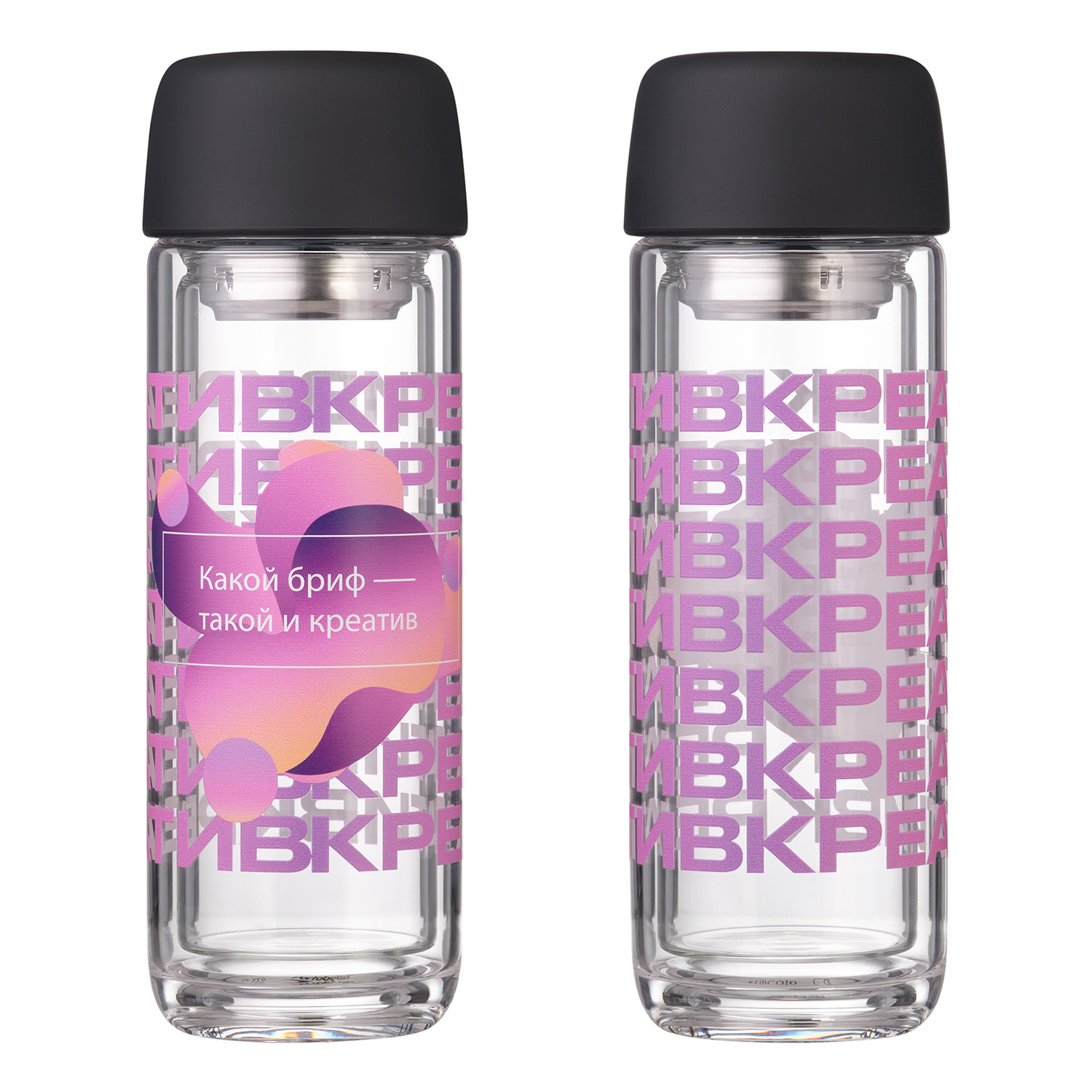 Бутылка стеклянная с двойными стенками, Bianca, 300 ml, черная / 