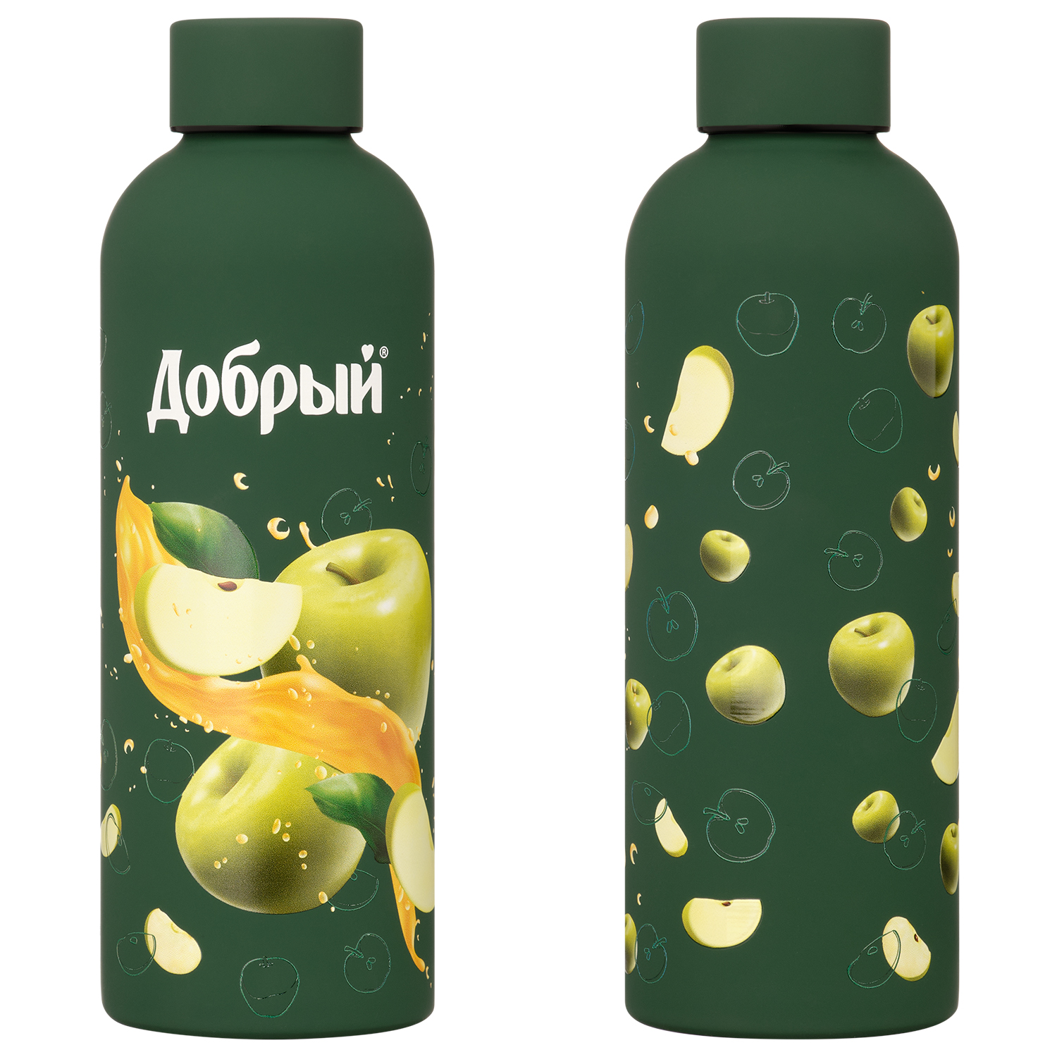 Термобутылка вакуумная герметичная, Prima, 500 ml, зеленая / 