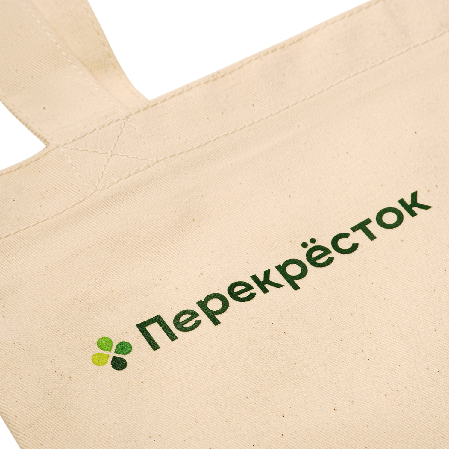 Сумка для покупок Erba NEO, 100% хлопок, 260 г/м2, 35*40 cм, ручки 60*3 см, неокрашенная / 