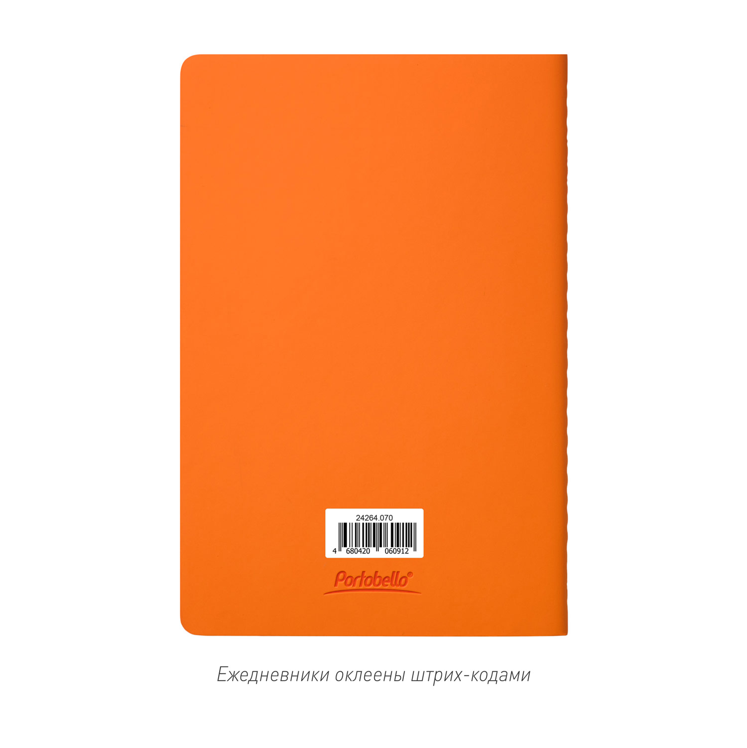 Блокнот Portobello Notebook Trend, Alpha slim, оранжевый / 