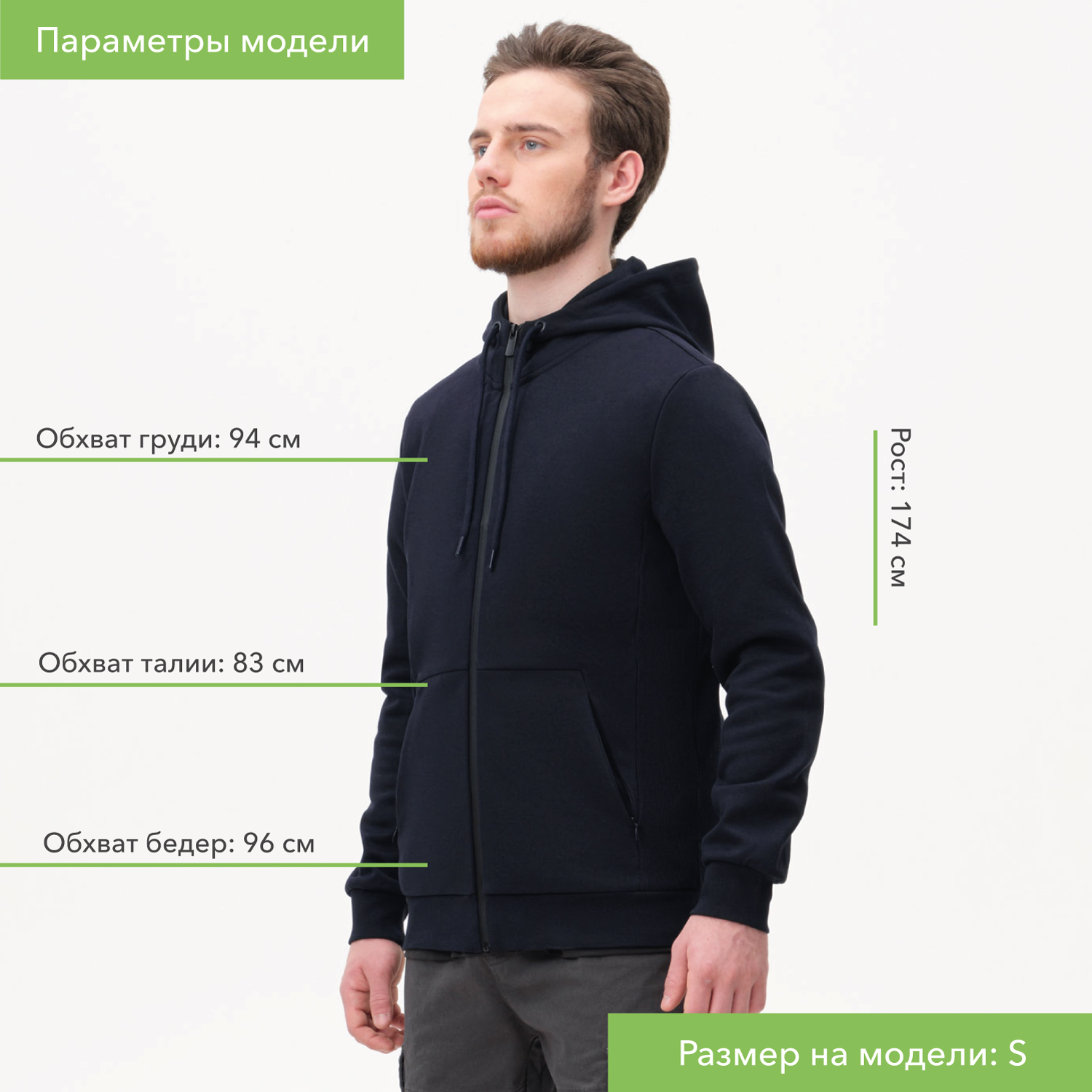Толстовка на молнии с капюшоном MATEO, темно-синяя, размер XXXL / 