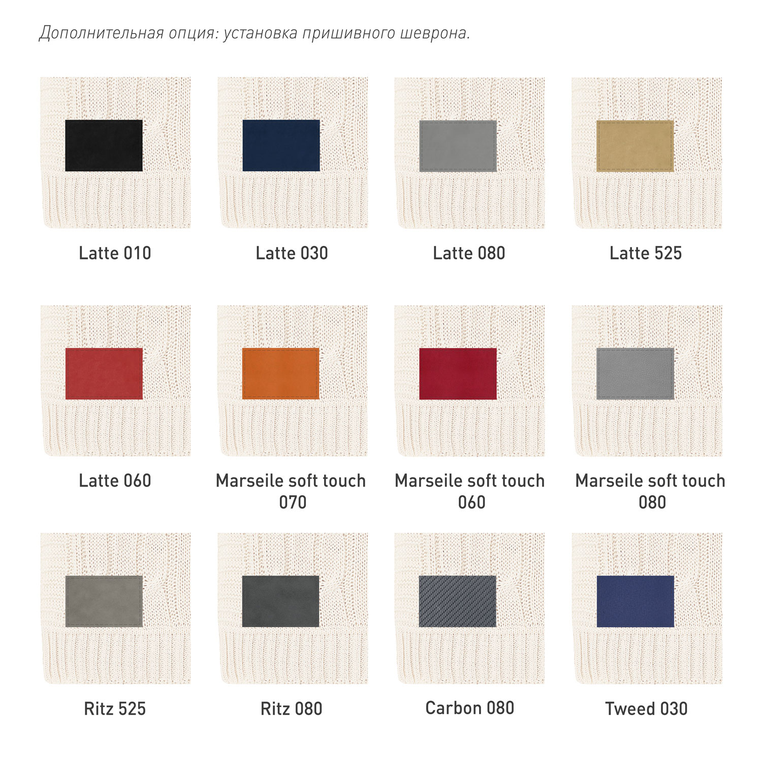 Плед Fado вязаный, синий (без подарочной коробки) / 