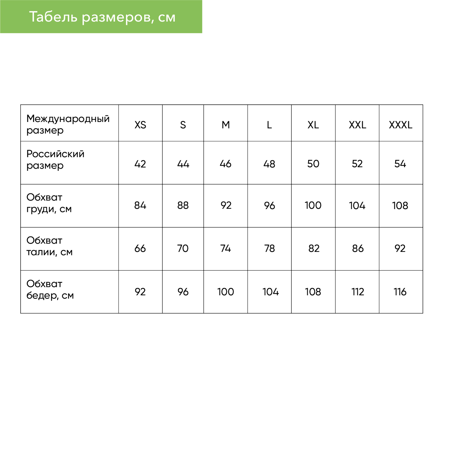 Худи с капюшоном  ALEX , антрацит, размер XL / 