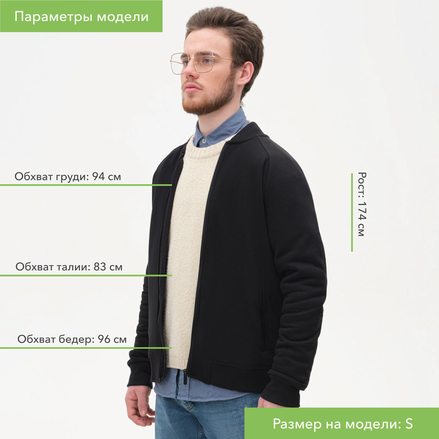 Толстовка на молнии TORRES , черный, размер S / 