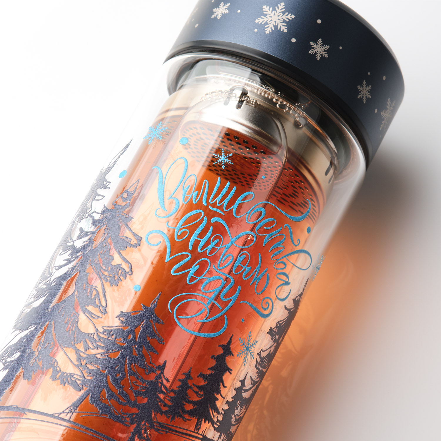 Бутылка стеклянная с двойными стенками, Aravia, 380 ml, синяя / 