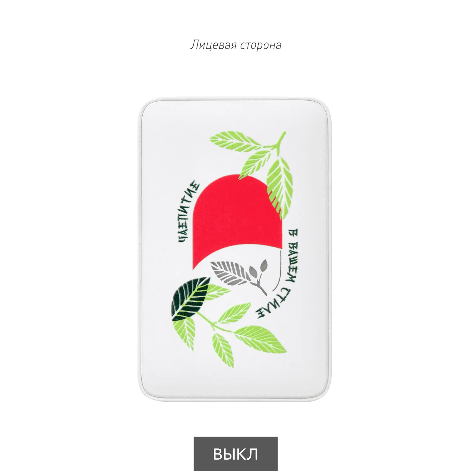 Внешний аккумулятор с подсветкой Ancor 5000 mAh, белый / 