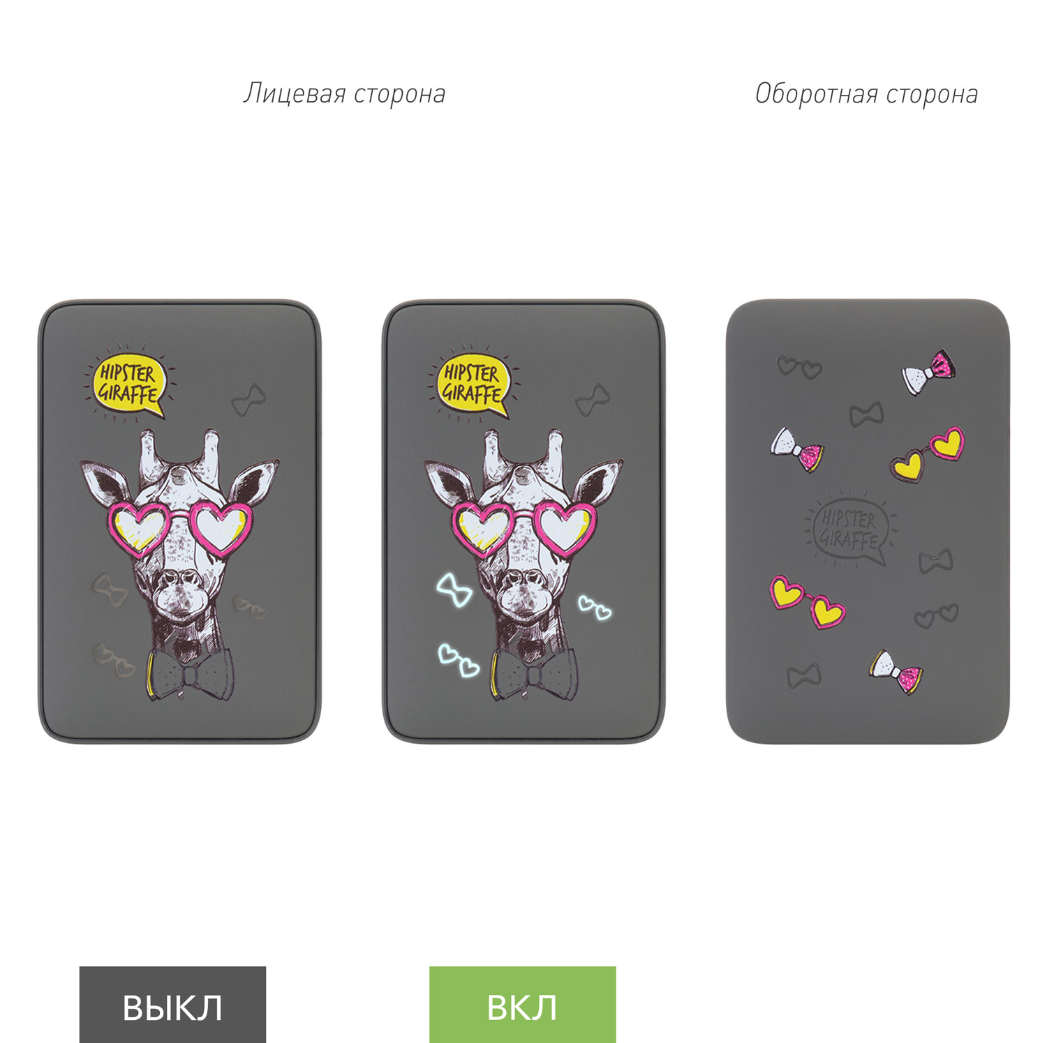 Внешний аккумулятор с подсветкой Ancor 5000 mAh, серый / 