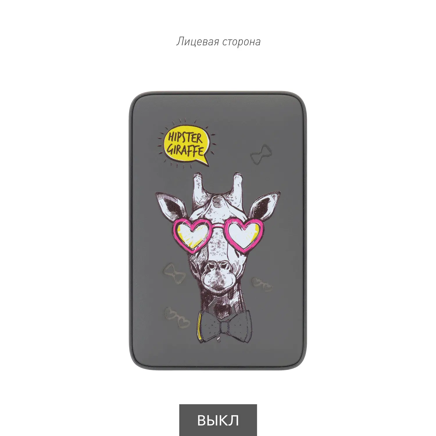 Внешний аккумулятор с подсветкой Ancor 5000 mAh, серый / 