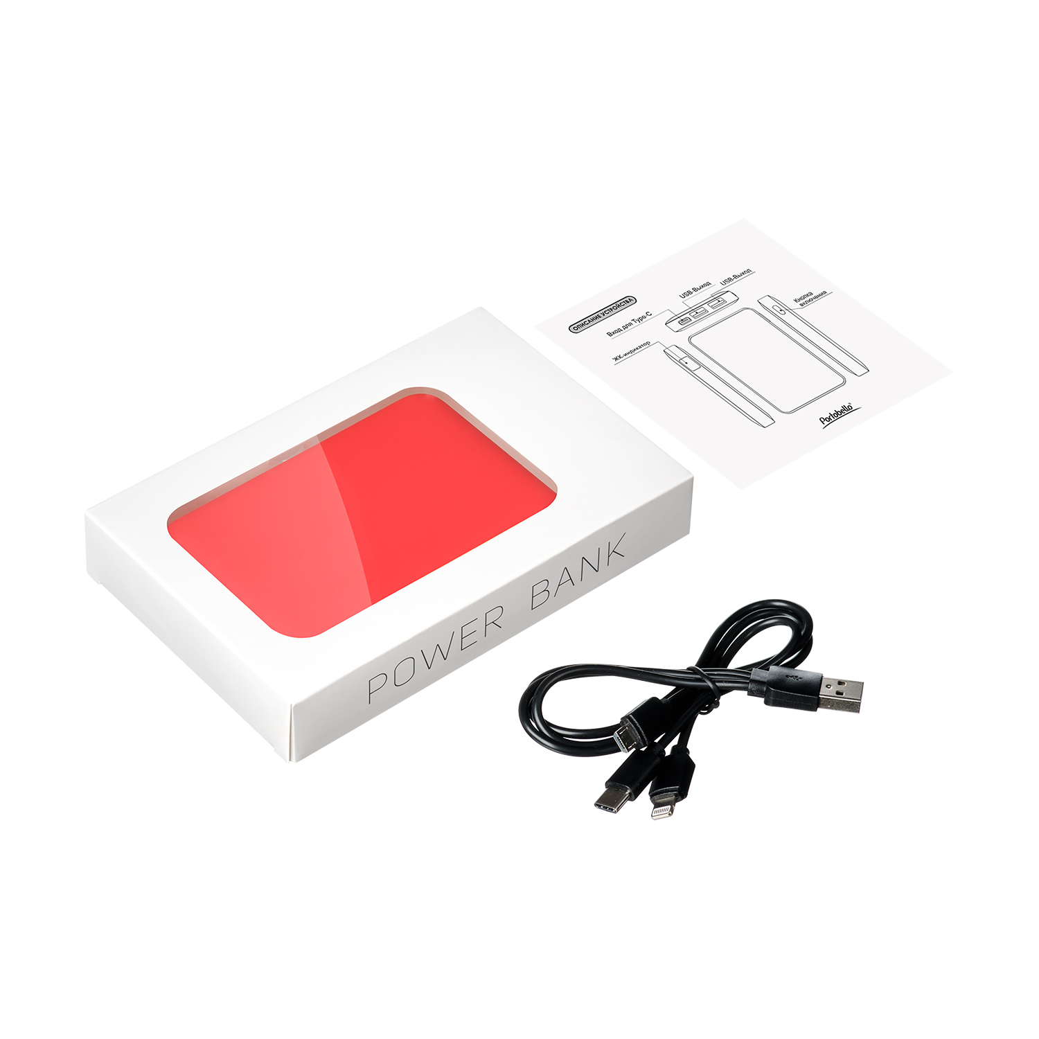 Внешний аккумулятор с подсветкой Ancor 5000 mAh, красный / 