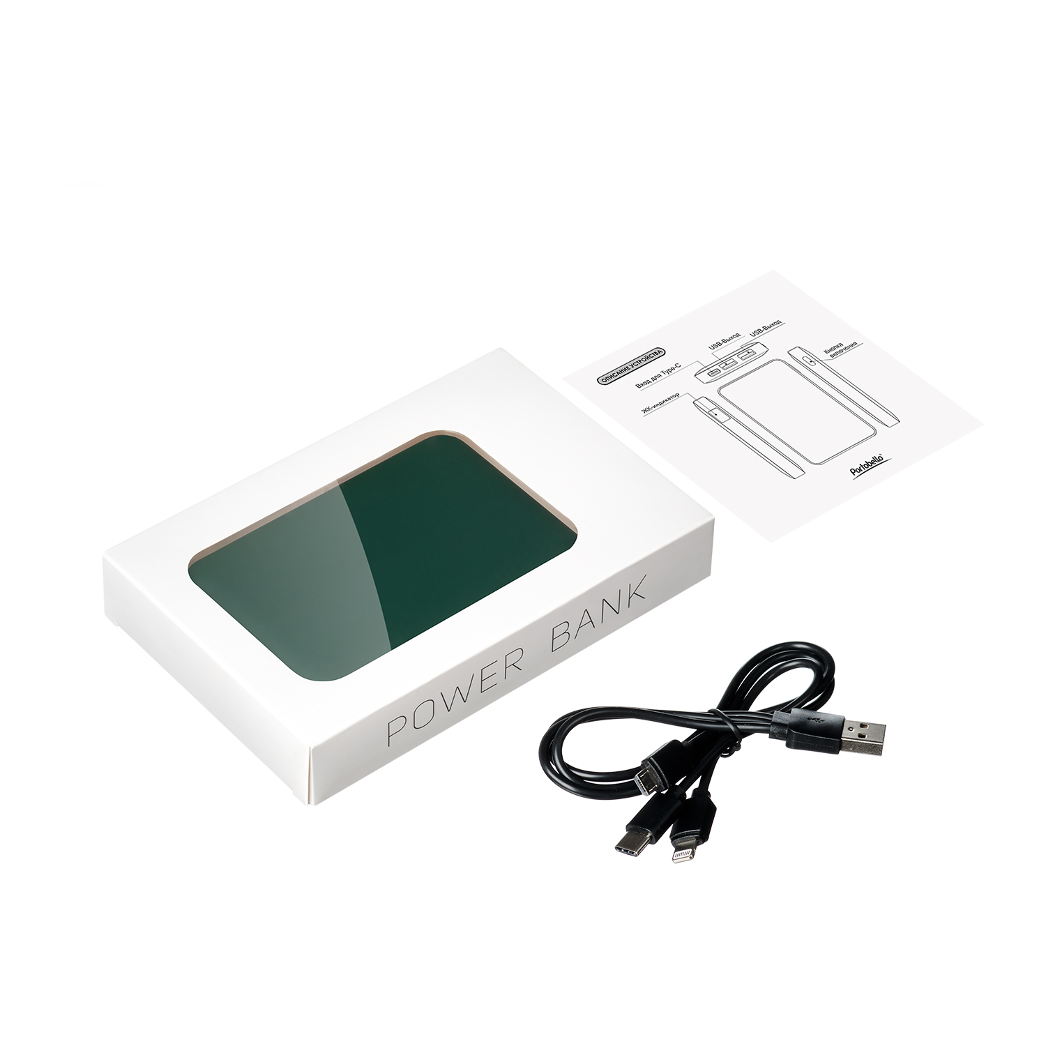 Внешний аккумулятор с подсветкой Ancor 5000 mAh, зеленый / 