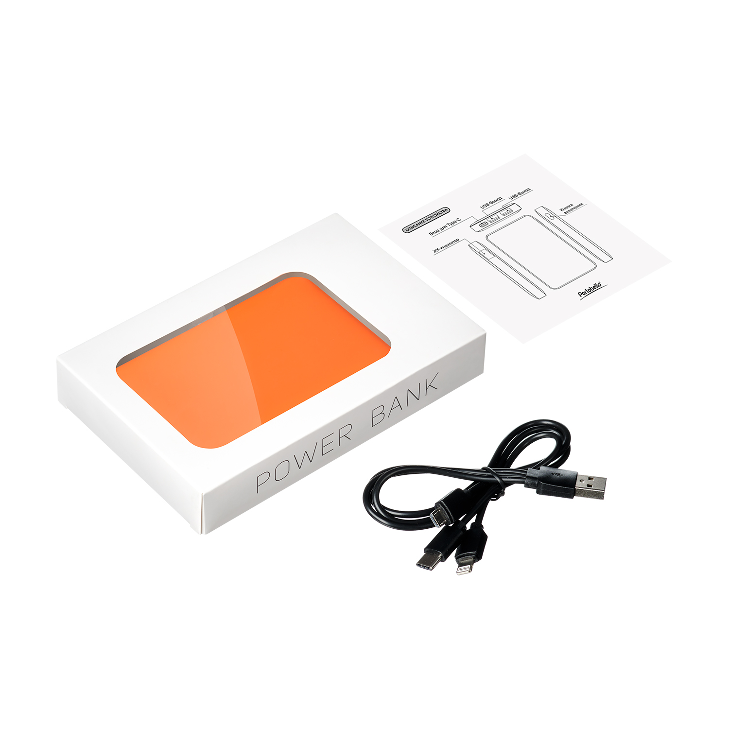 Внешний аккумулятор с подсветкой Ancor 5000 mAh, оранжевый / 