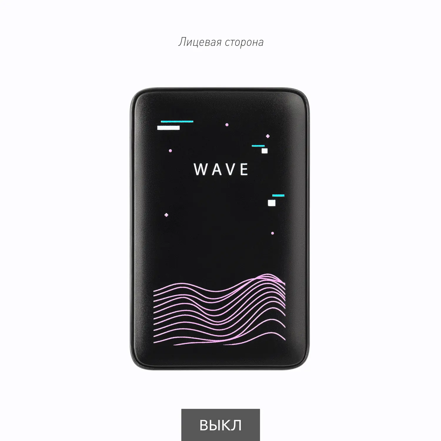 Внешний аккумулятор с цветной подсветкой Ancor 5000 mAh, черный / 