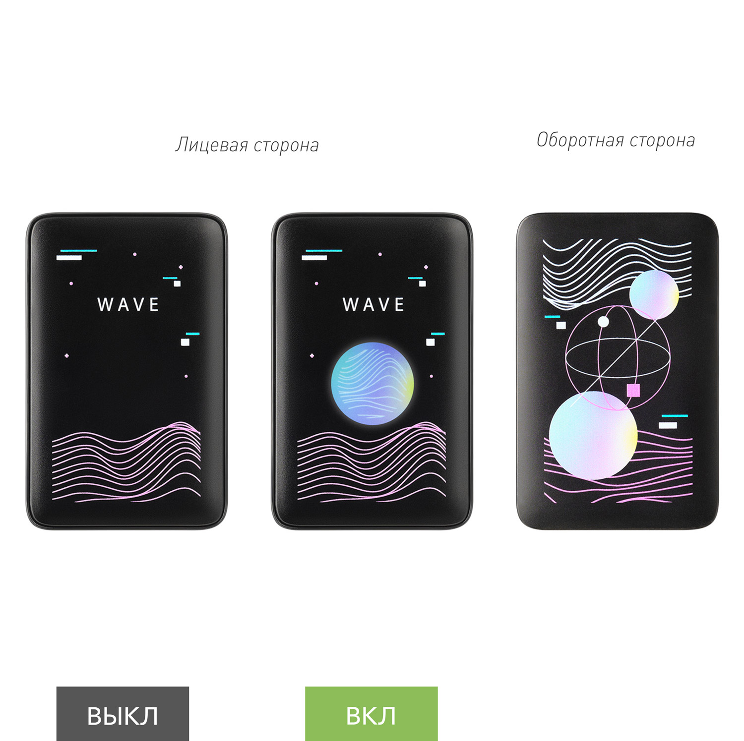 Внешний аккумулятор с цветной подсветкой Ancor 5000 mAh, черный / 