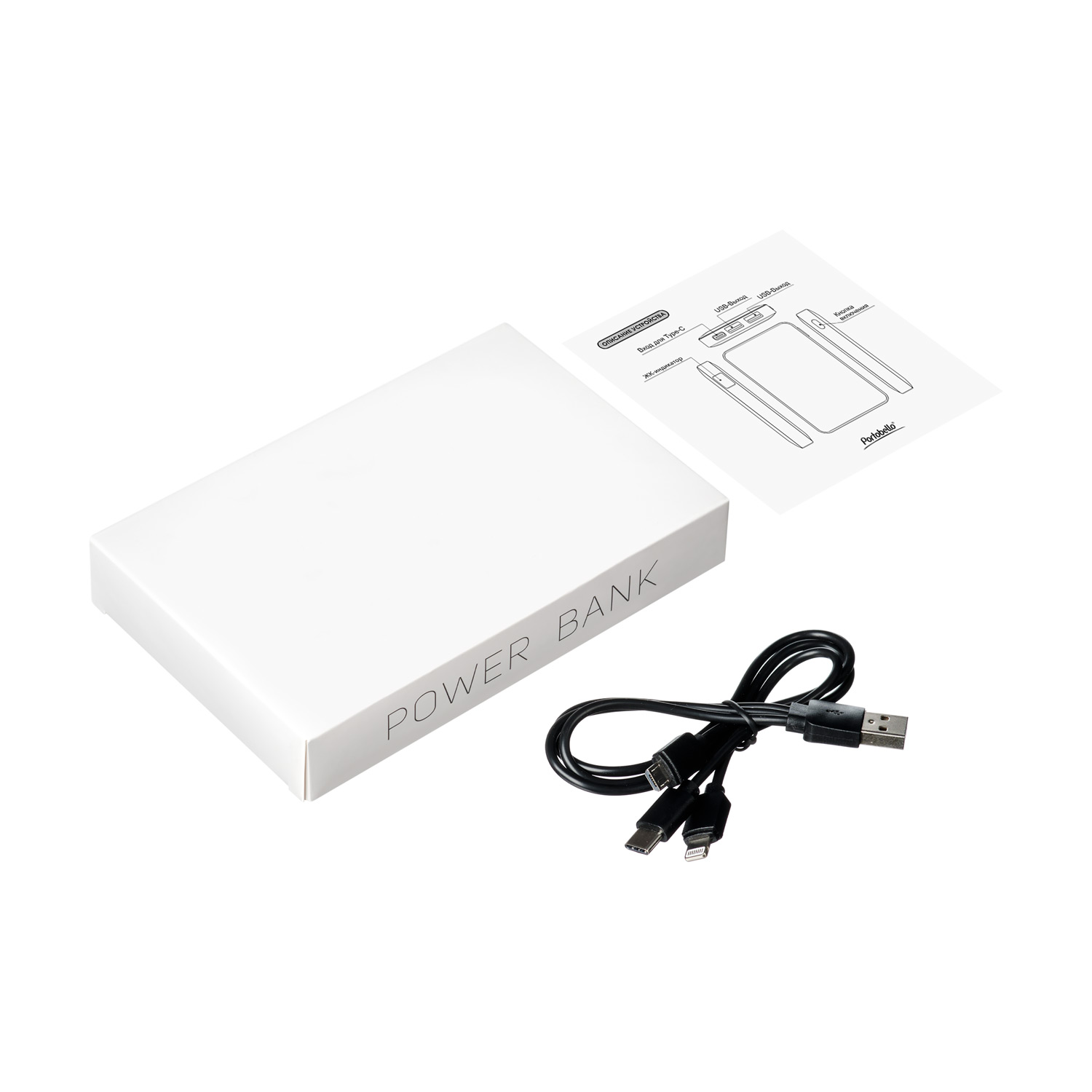 Внешний аккумулятор с цветной подсветкой Ancor 5000 mAh, черный / 