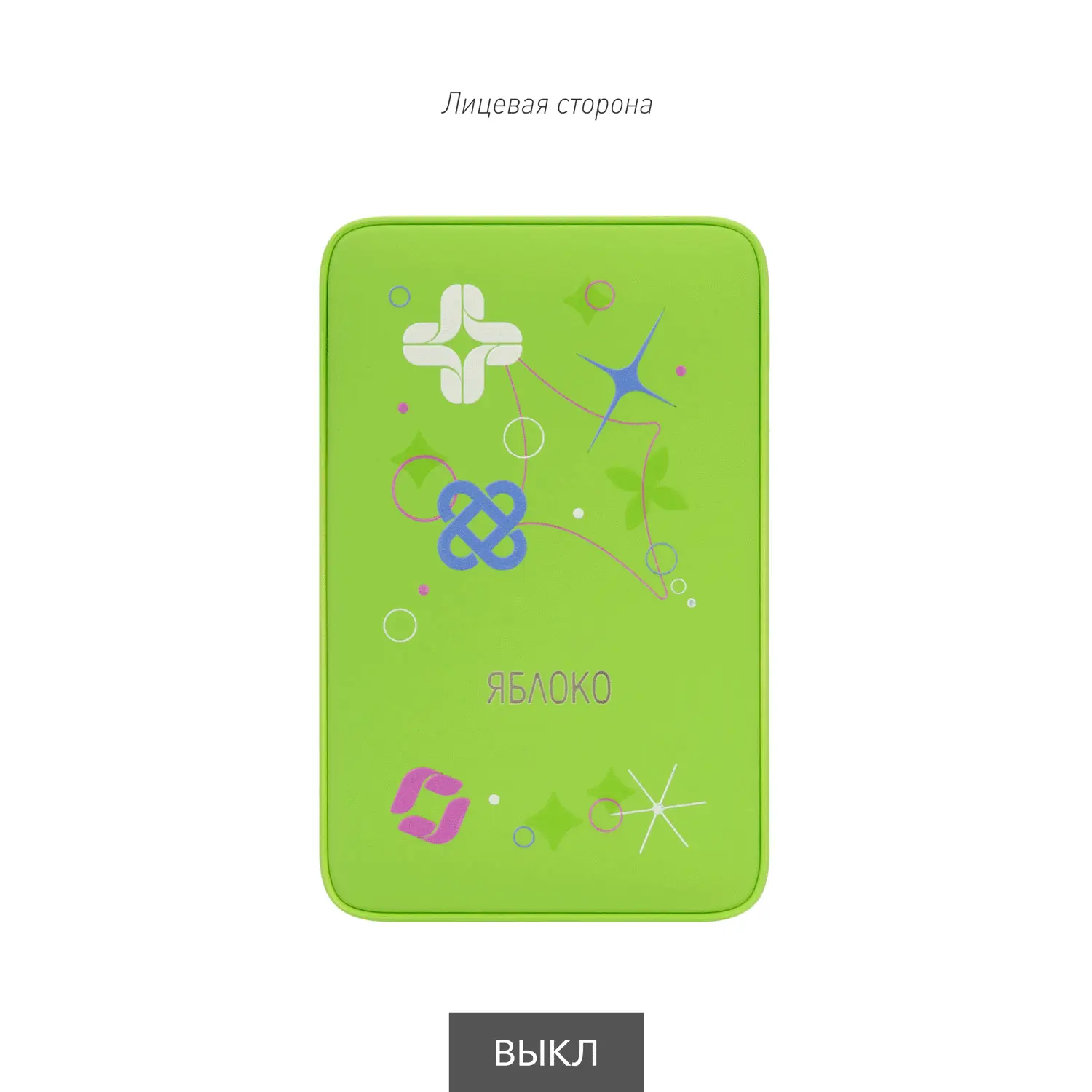 Внешний аккумулятор с подсветкой Ancor 5000 mAh, салатовый / 