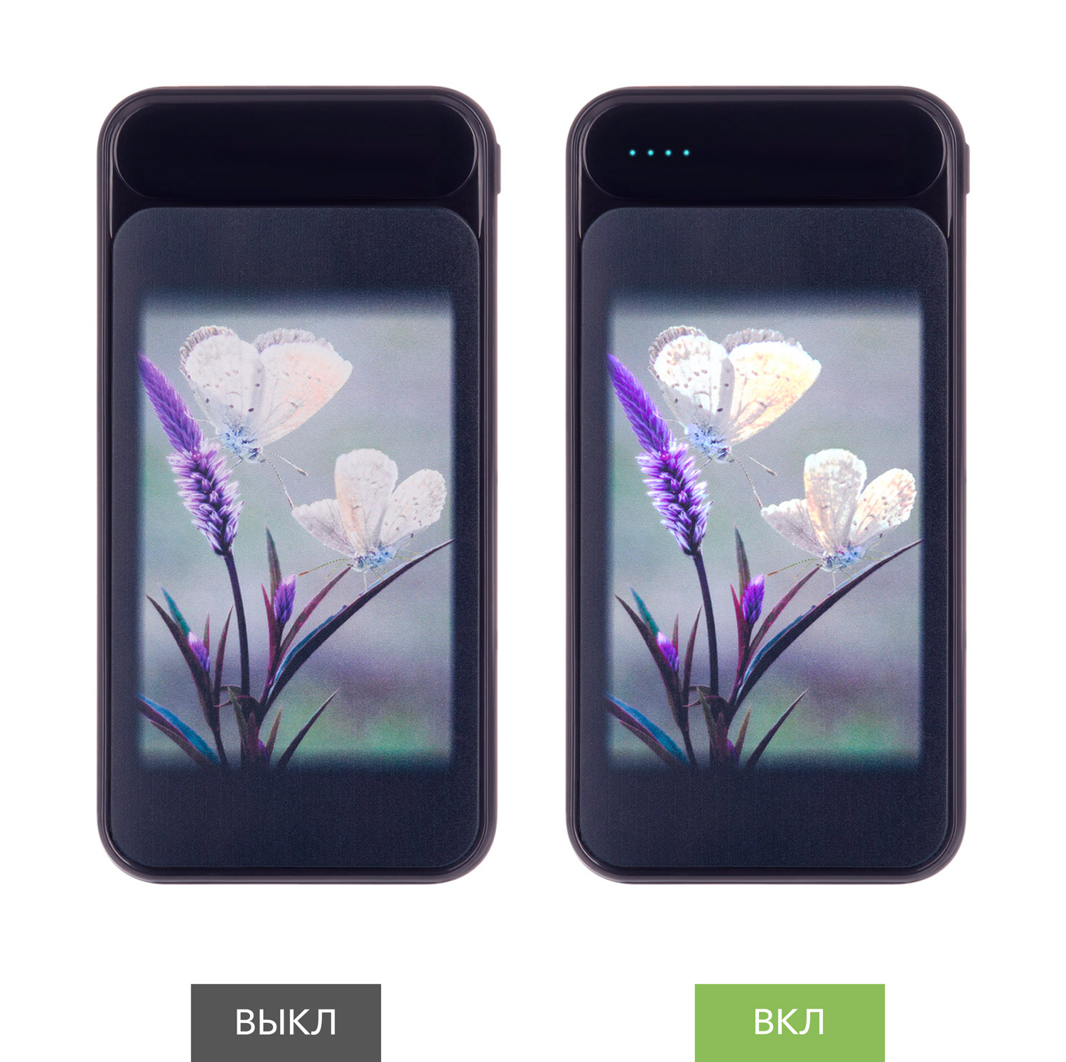 Внешний аккумулятор Starlight Plus NEO 10000 mAh, синий / 