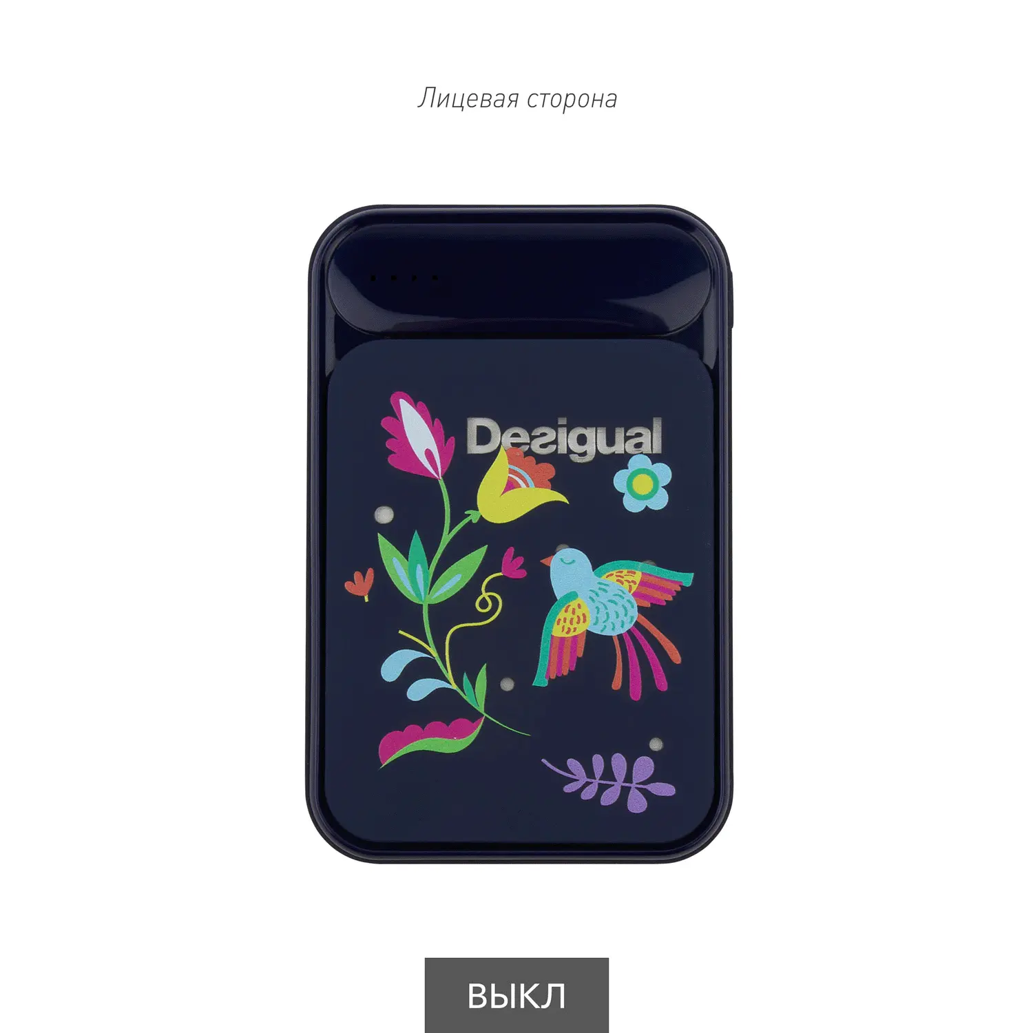 Внешний аккумулятор Starlight Plus NEO 10000 mAh, синий / 