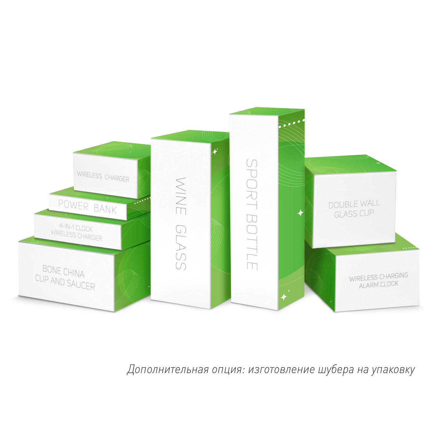 Внешний аккумулятор Starlight Plus NEO 10000 mAh, белый / 