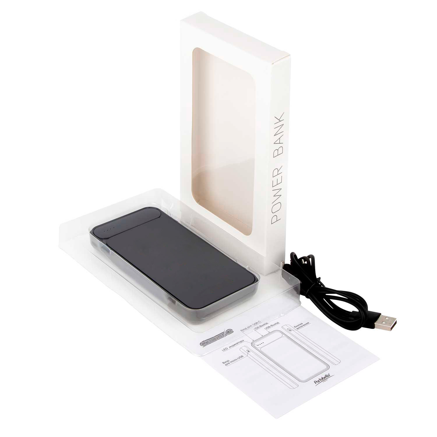 Внешний аккумулятор Starlight Plus NEO 10000 mAh, серый / 
