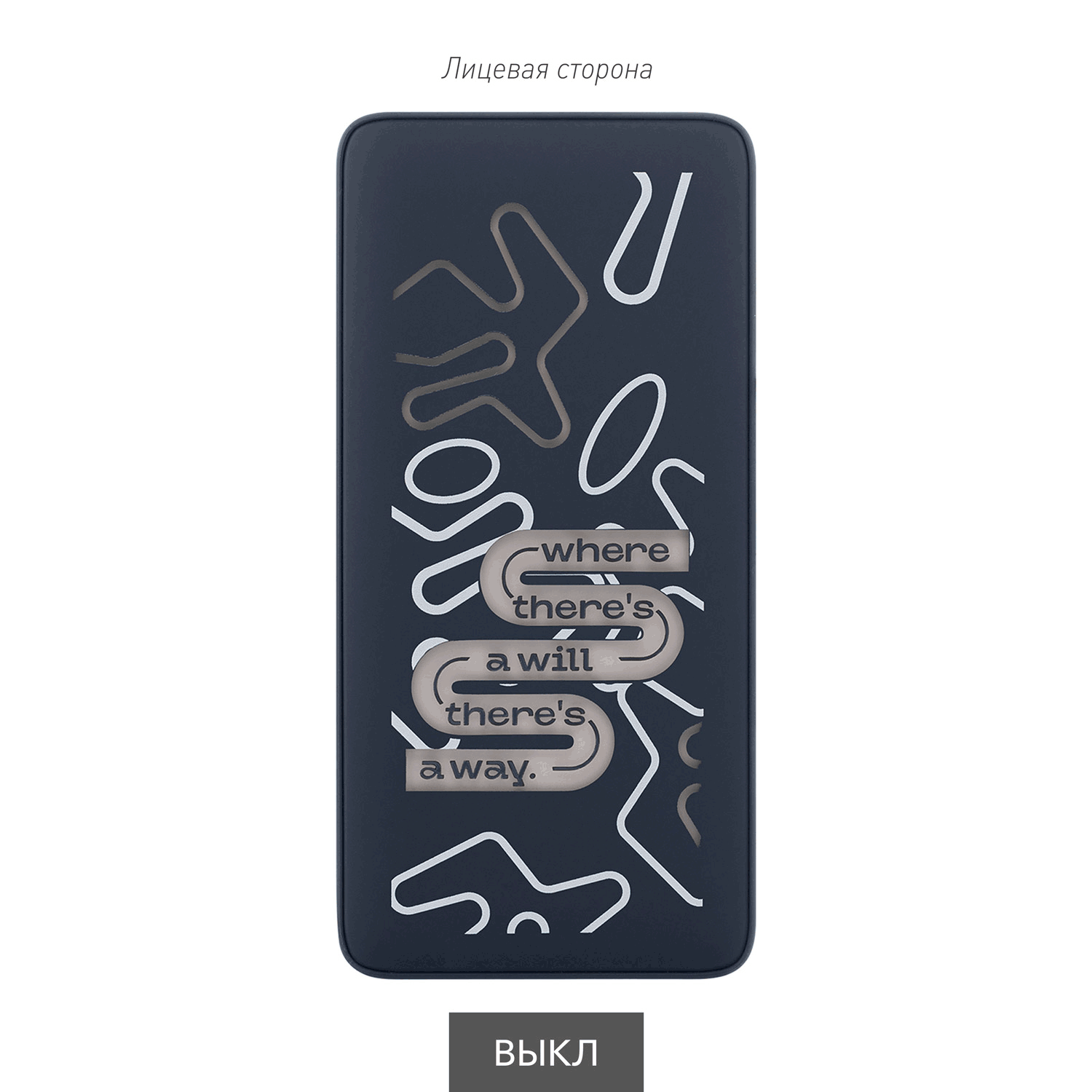 Внешний аккумулятор с подсветкой Ancor PD Plus 10000 mAh, синий / 