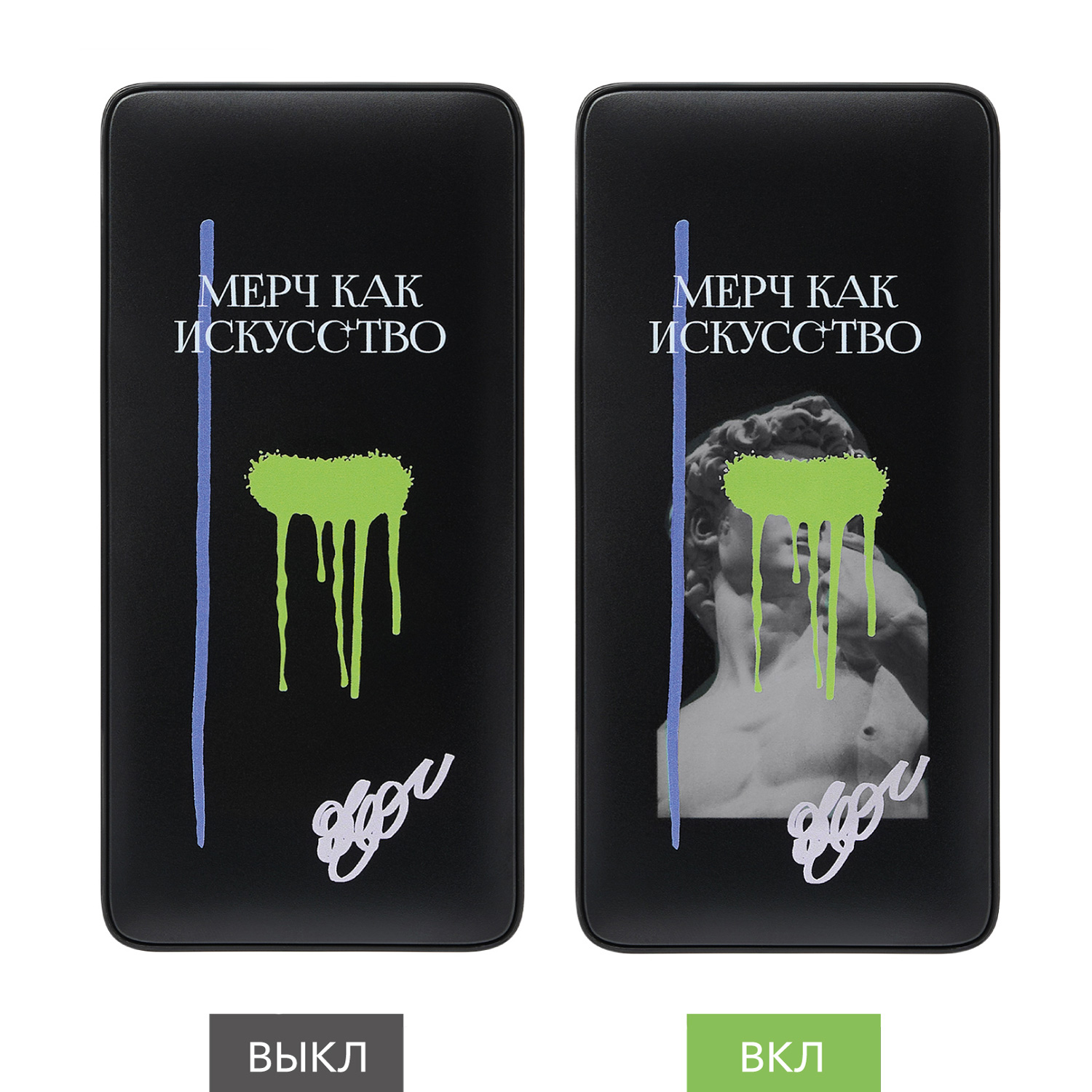 Внешний аккумулятор с цветной подсветкой Ancor PD Max Plus 10000 mAh, черный / 