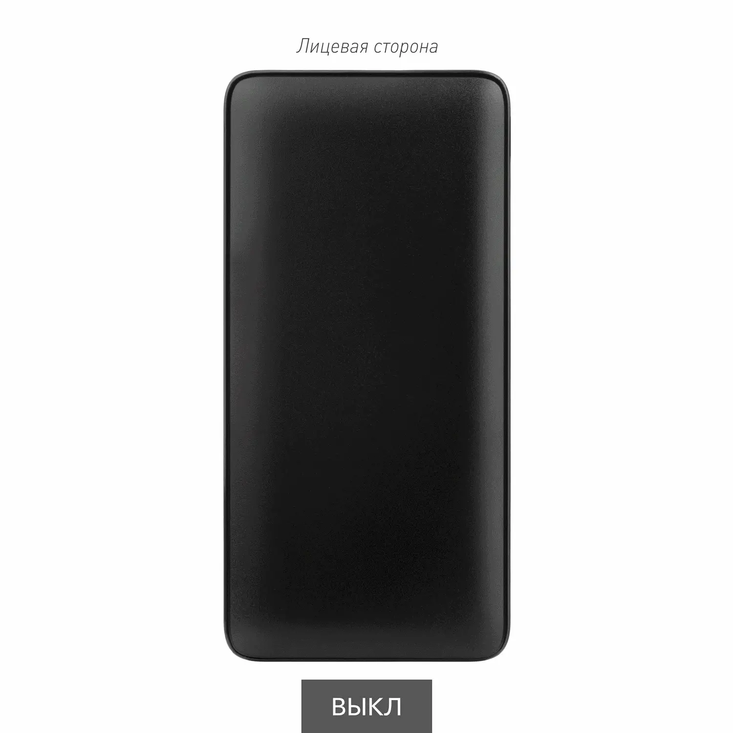 Внешний аккумулятор с цветной подсветкой Ancor PD Max Plus 10000 mAh, черный / 