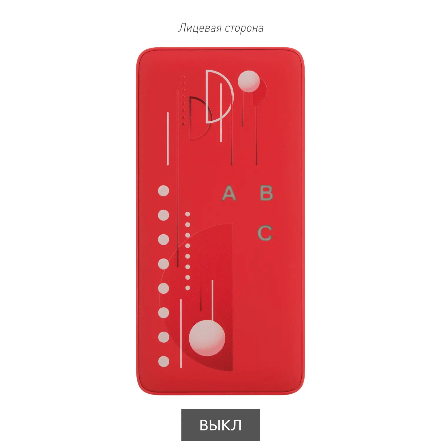 Внешний аккумулятор с подсветкой Ancor PD Plus 10000 mAh, красный / 