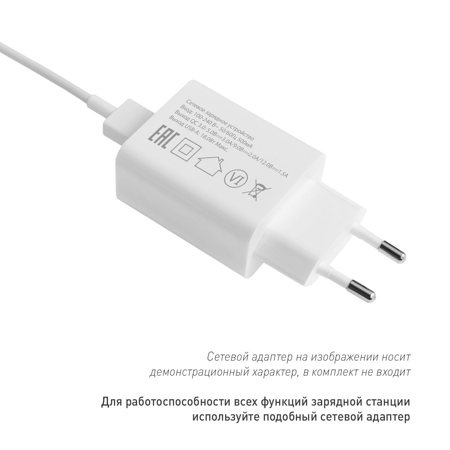 Беспроводное зарядное устройство с подсветкой 15W Auris, черное / 