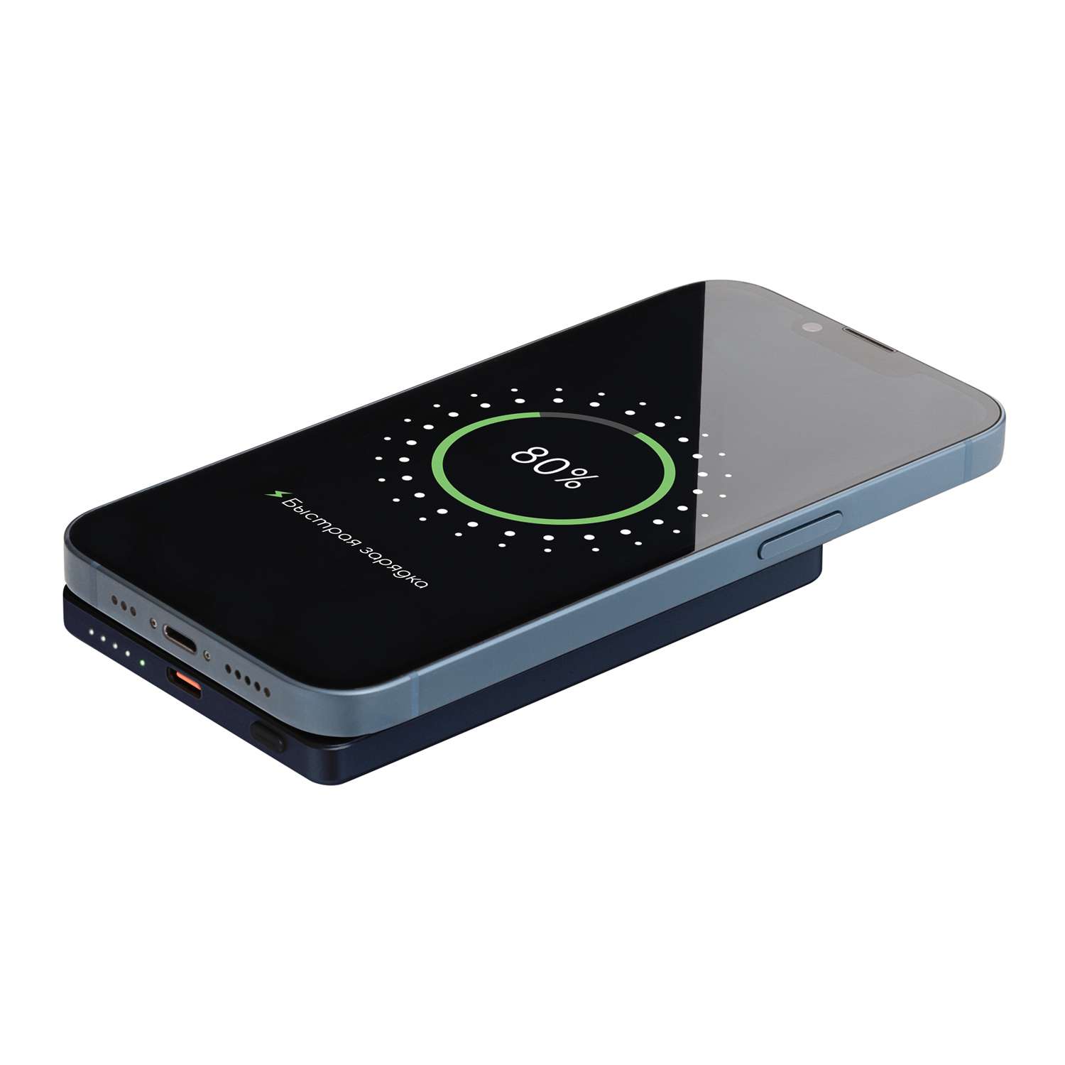 Внешний аккумулятор Atlantis PD 5000mAh с функцией беспроводной зарядки 15W, синий / 