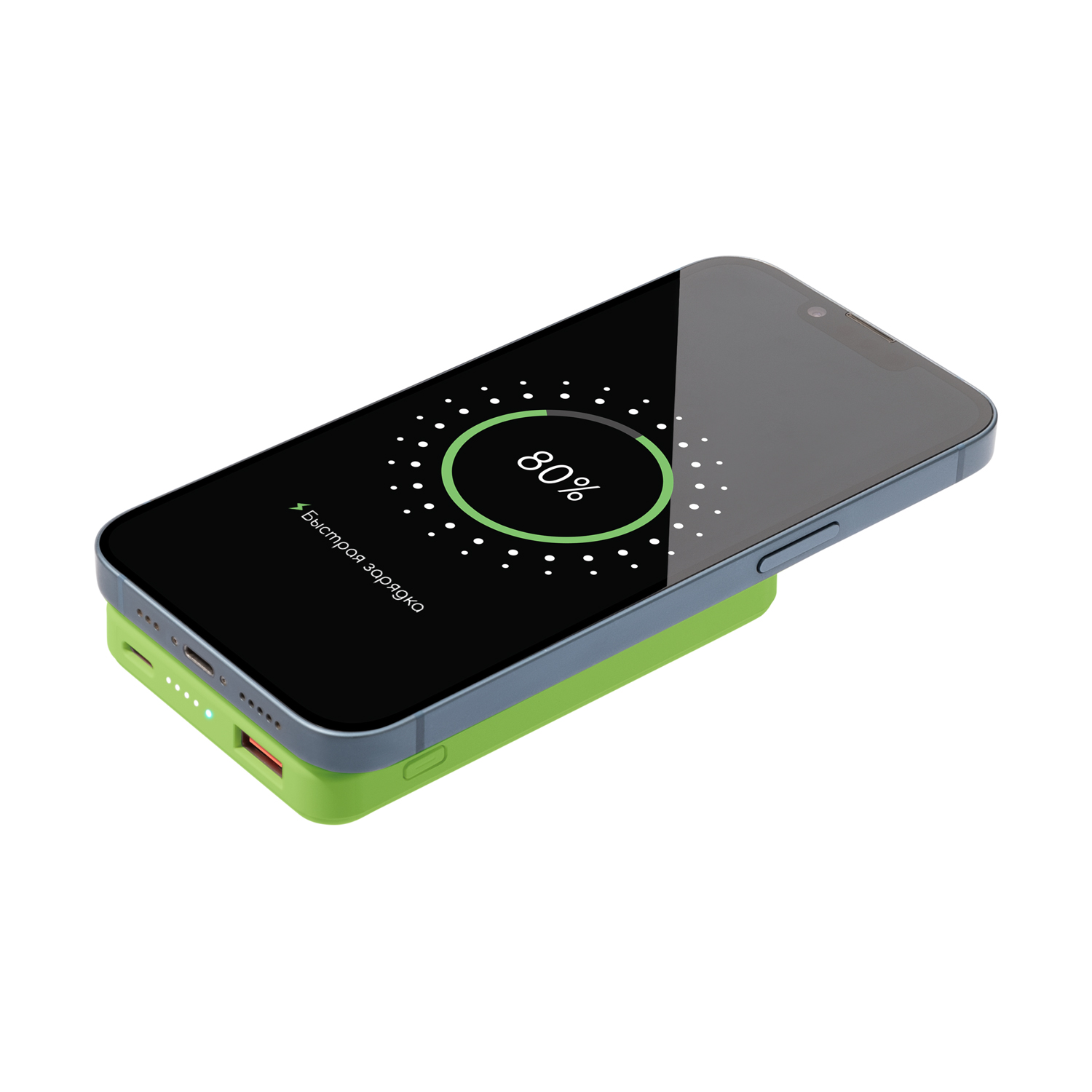 Внешний аккумулятор Largo PD 5000mAh с функцией беспроводной зарядки 15W, салатовый / 