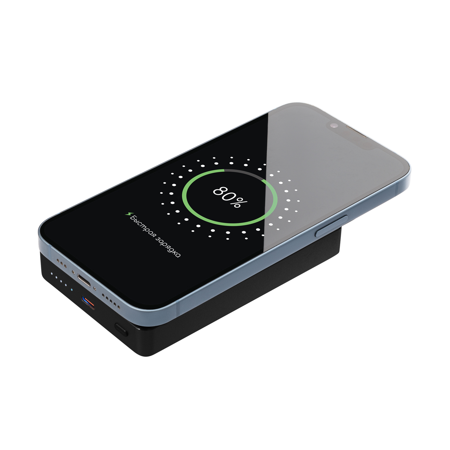 Внешний аккумулятор Atlantis PD Plus 10000mAh с функцией беспроводной зарядки 15W, черный / 